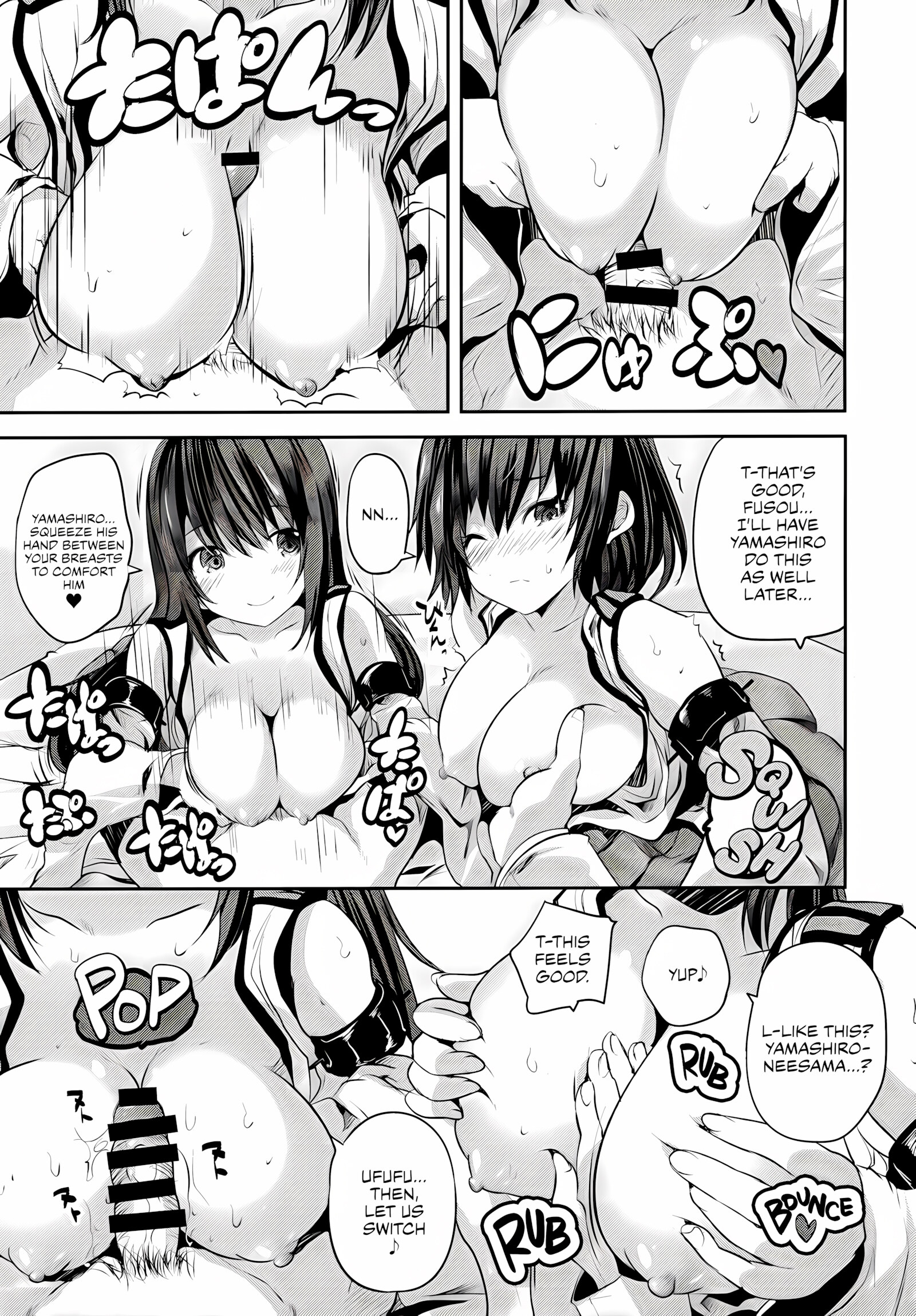 ZuriColle!!Combined Fleet, On Sortie! [Kurikara], ZuriColle!!Combined Fleet, On Sortie!, page 26 of 85