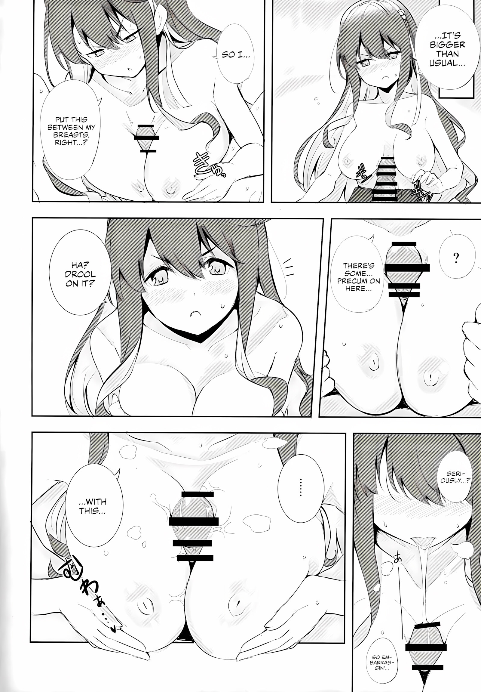 ZuriColle!!Combined Fleet, On Sortie! [Kurikara], ZuriColle!!Combined Fleet, On Sortie!, page 63 of 85