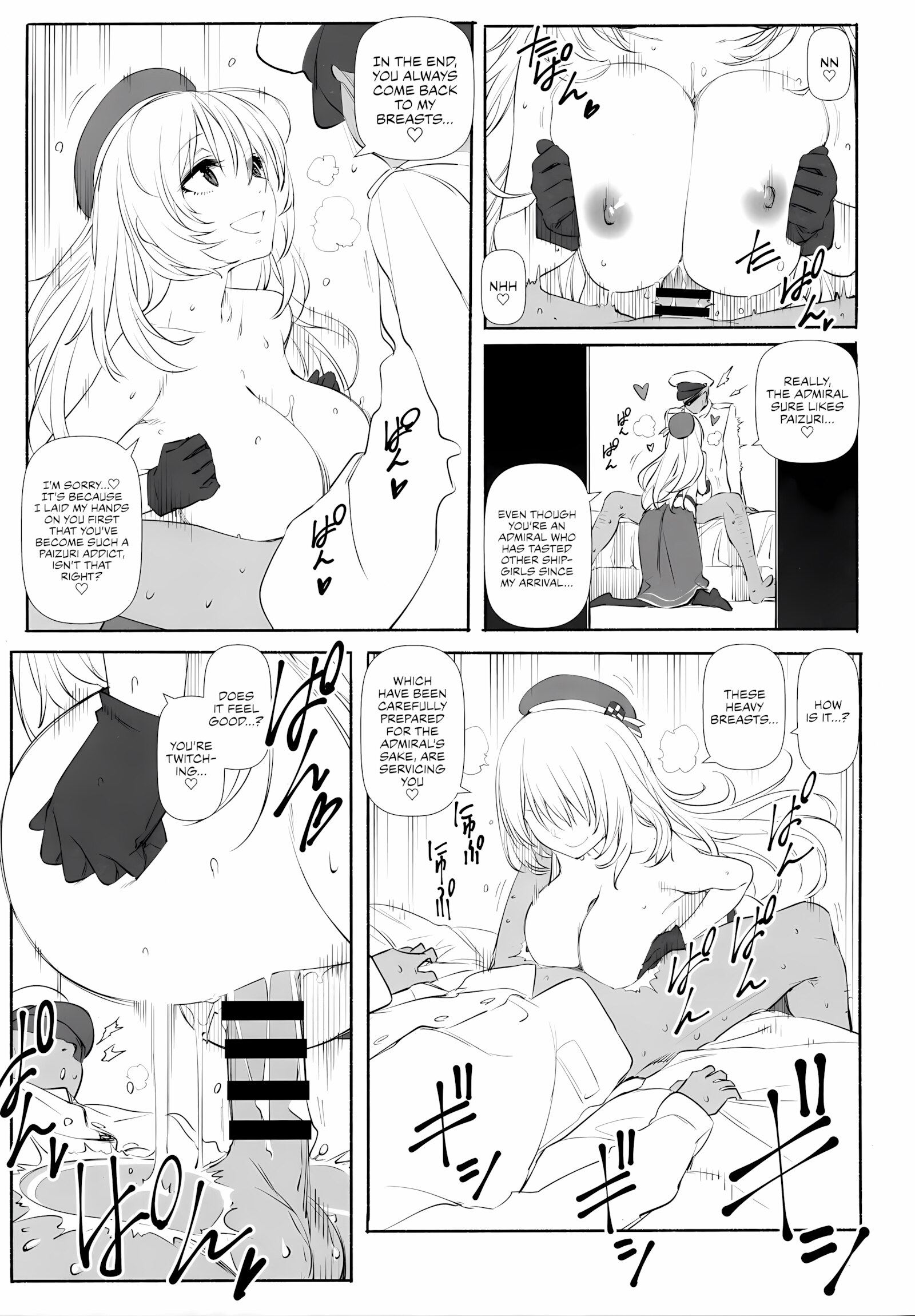 ZuriColle!!Combined Fleet, On Sortie! [Kurikara], ZuriColle!!Combined Fleet, On Sortie!, page 74 of 85