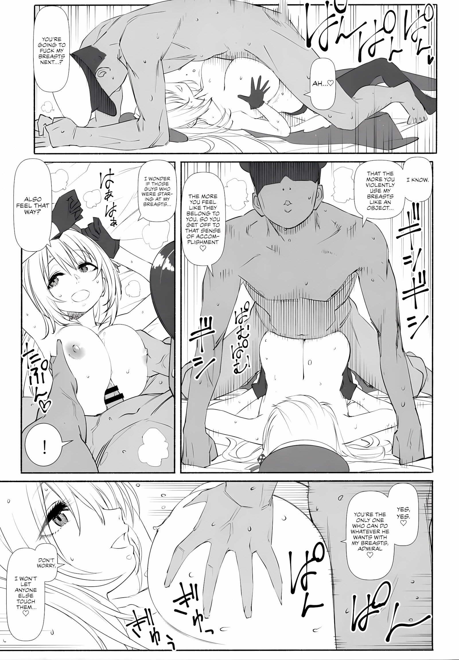 ZuriColle!!Combined Fleet, On Sortie! [Kurikara], ZuriColle!!Combined Fleet, On Sortie!, page 76 of 85
