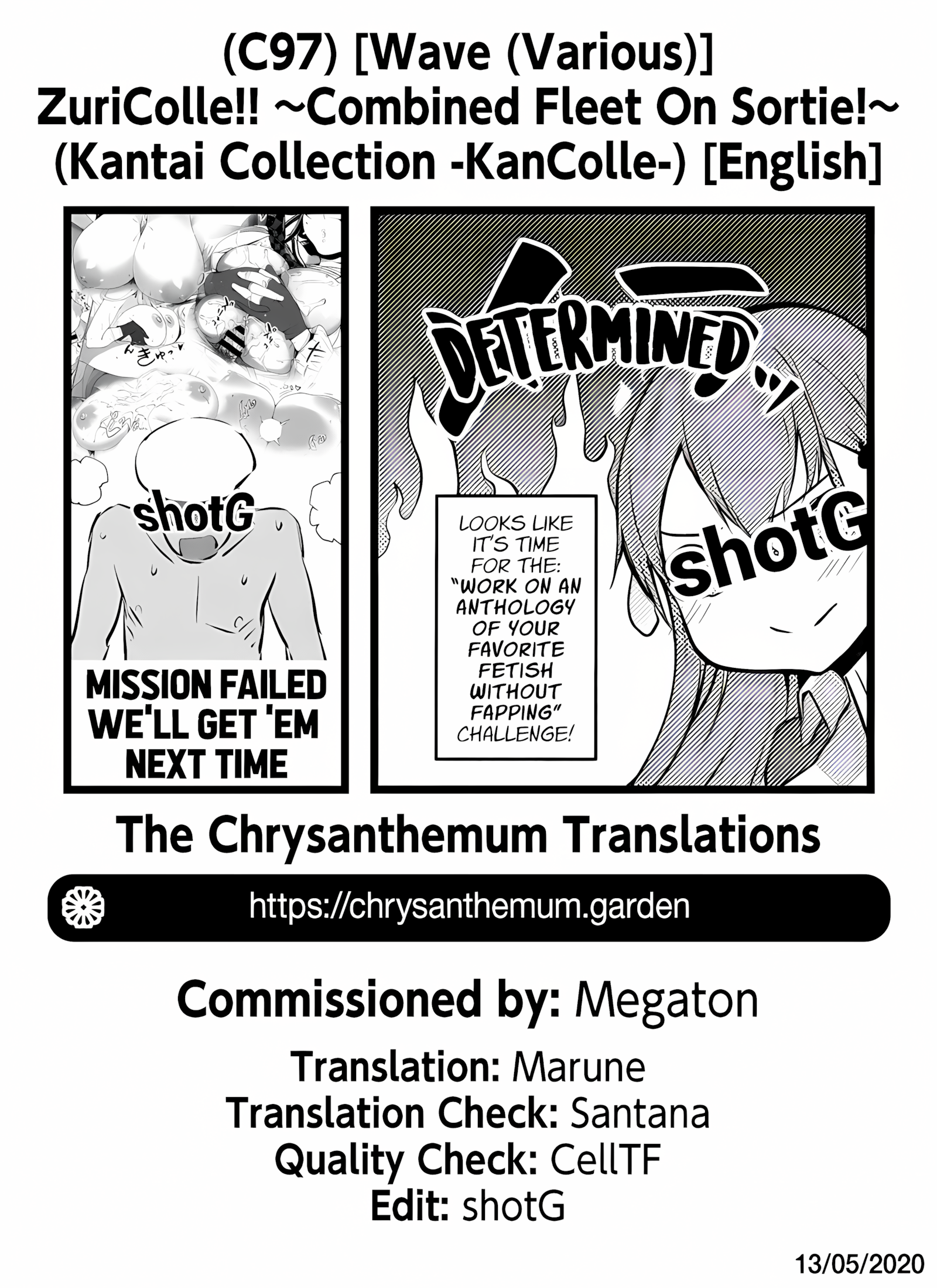 ZuriColle!!Combined Fleet, On Sortie! [Kurikara], ZuriColle!!Combined Fleet, On Sortie!, page 85 of 85
