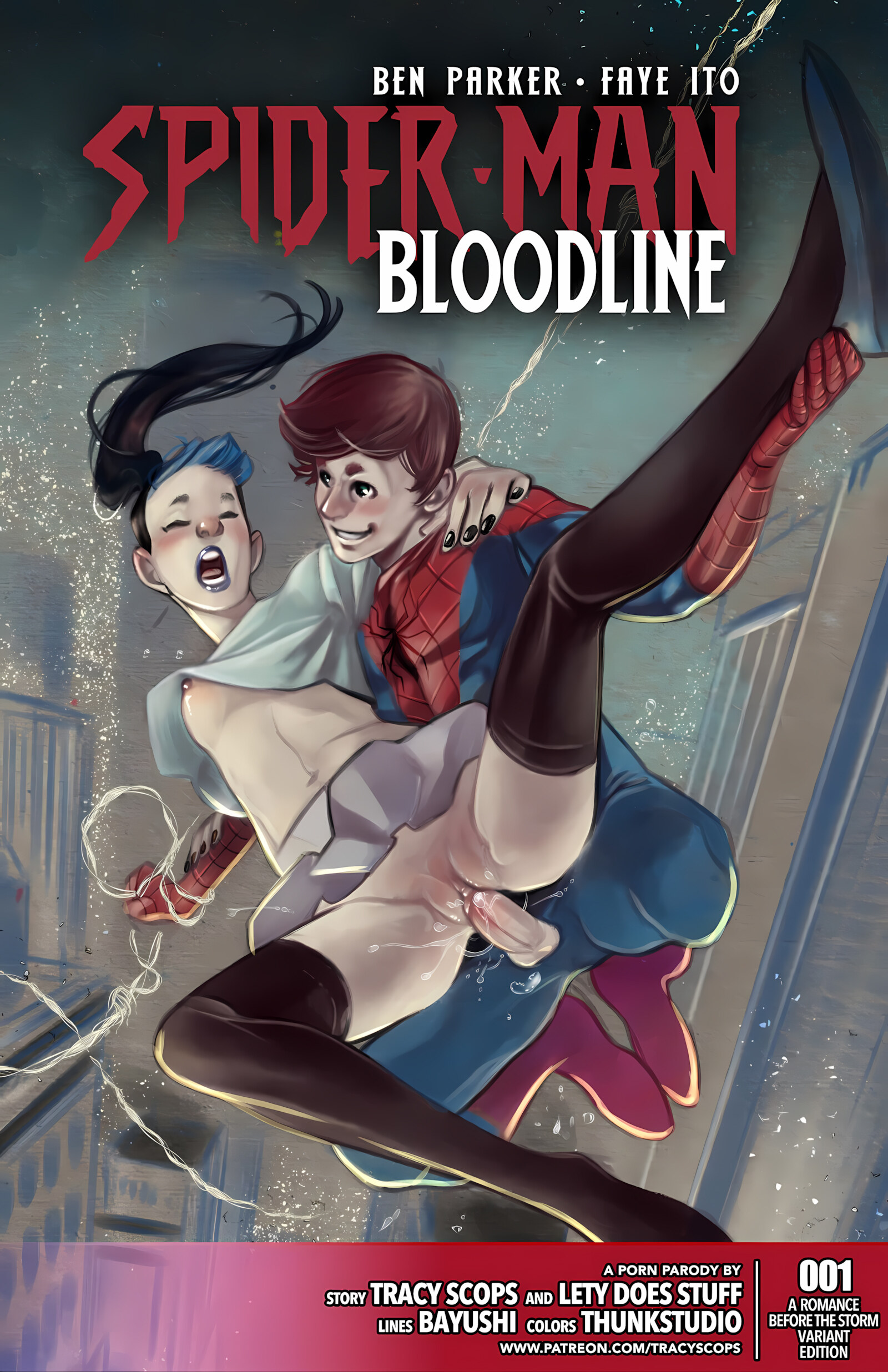 Bloodline [Tracy Scops], Bloodline, page 1 of 11