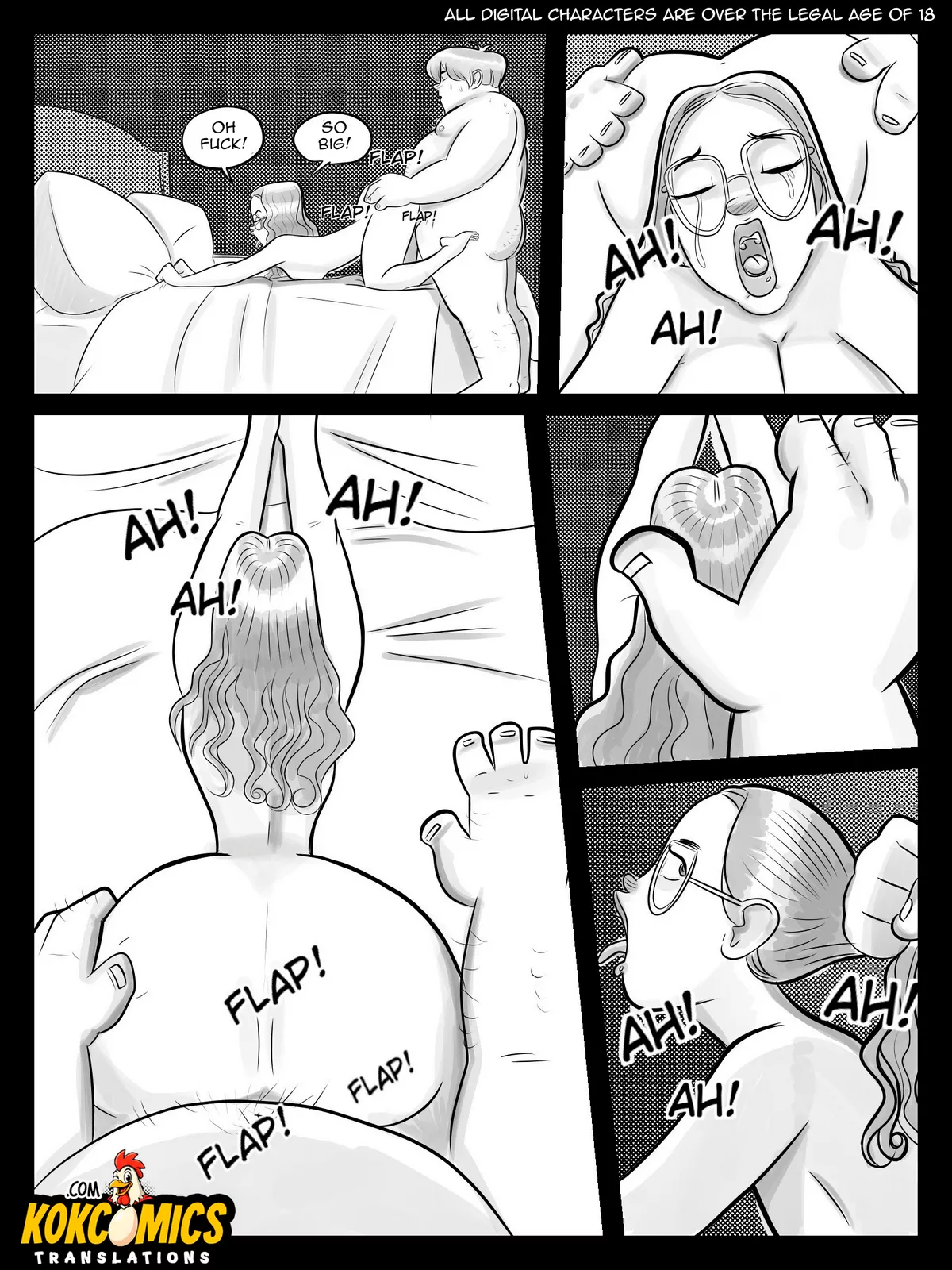 Brother’s Love – Gabriel & Gabriela, Gabriel & Gabriela Brother's Love 7 [Rogerius], page 14 of 24