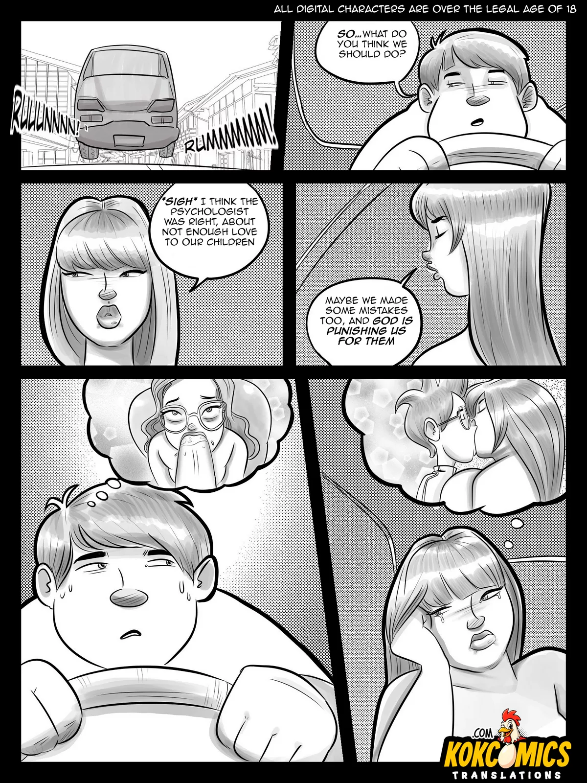 Brother’s Love – Gabriel & Gabriela, Gabriel & Gabriela Brother's Love 7 [Rogerius], page 3 of 24