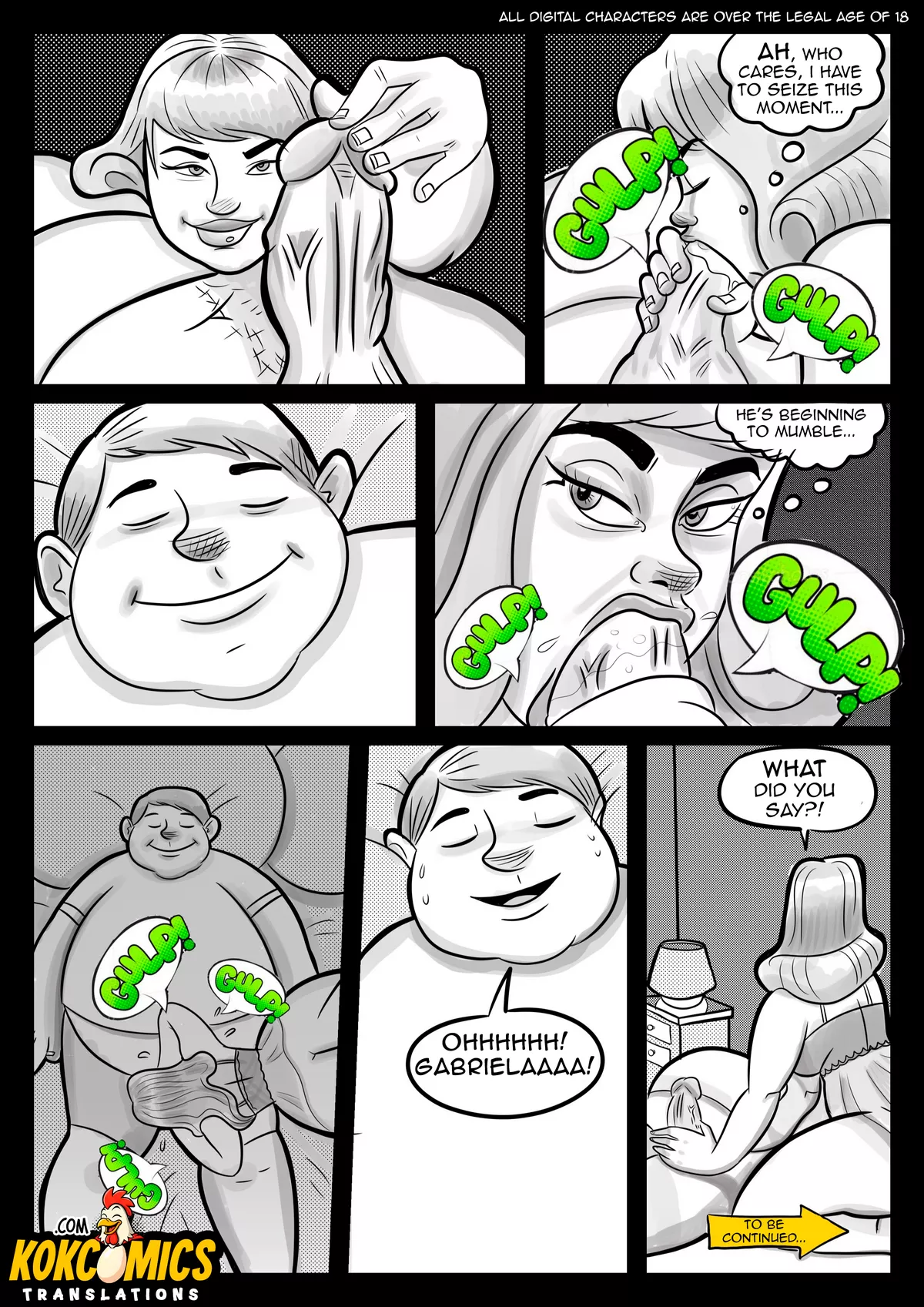 Brother’s Love – Gabriel & Gabriela, Gabriel & Gabriela Brother's Love 5 [Rogerius], page 21 of 21