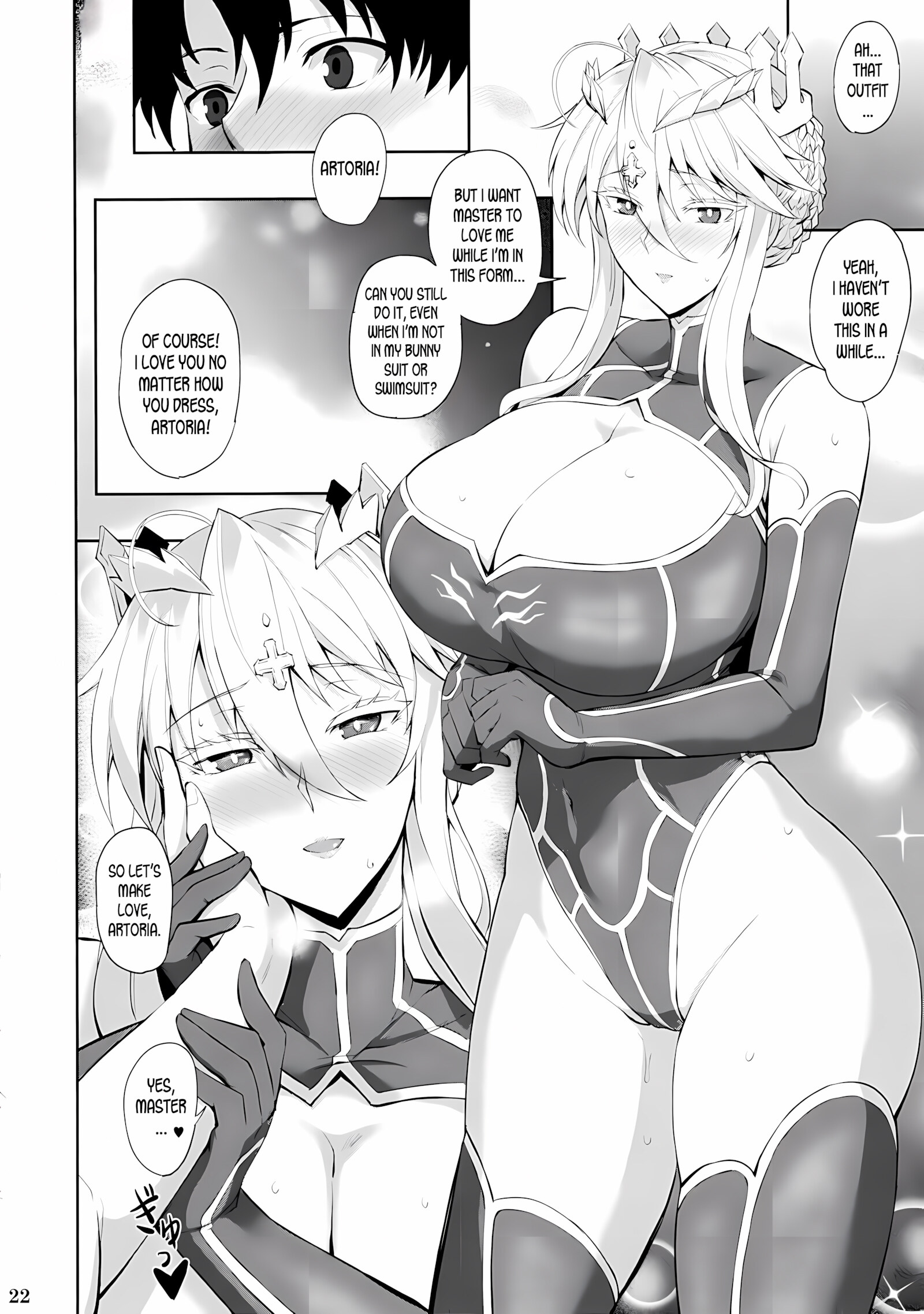 Bunny de H na Chichiue-sama [Kumakiti], Bunny de H na Chichiue-sama, page 23 of 30