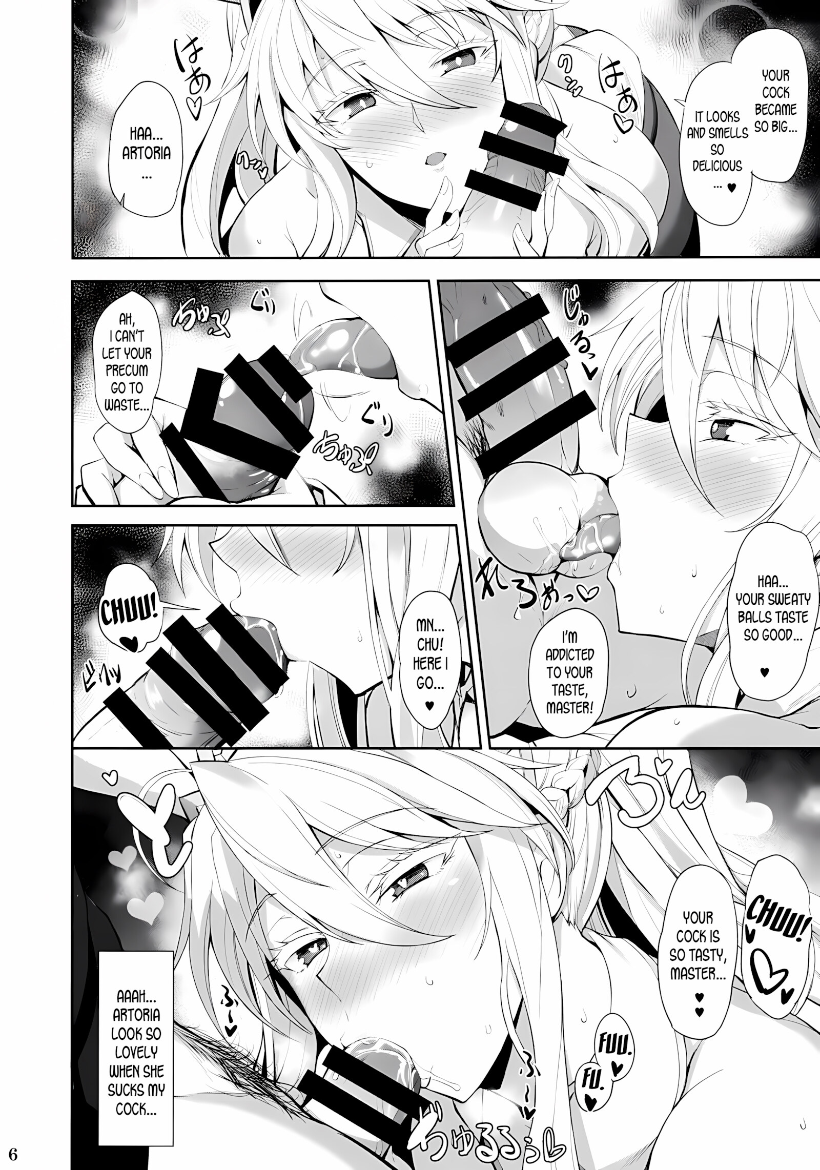 Bunny de H na Chichiue-sama [Kumakiti], Bunny de H na Chichiue-sama, page 7 of 30