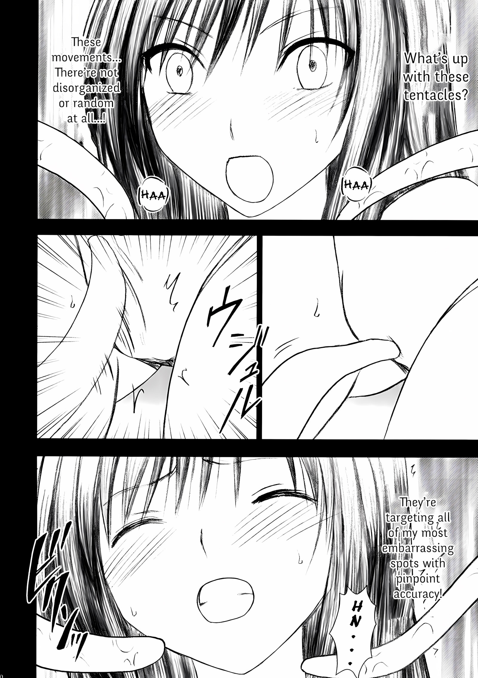 The Only Shame [Carmine], Ocean Paradise, page 21 of 45