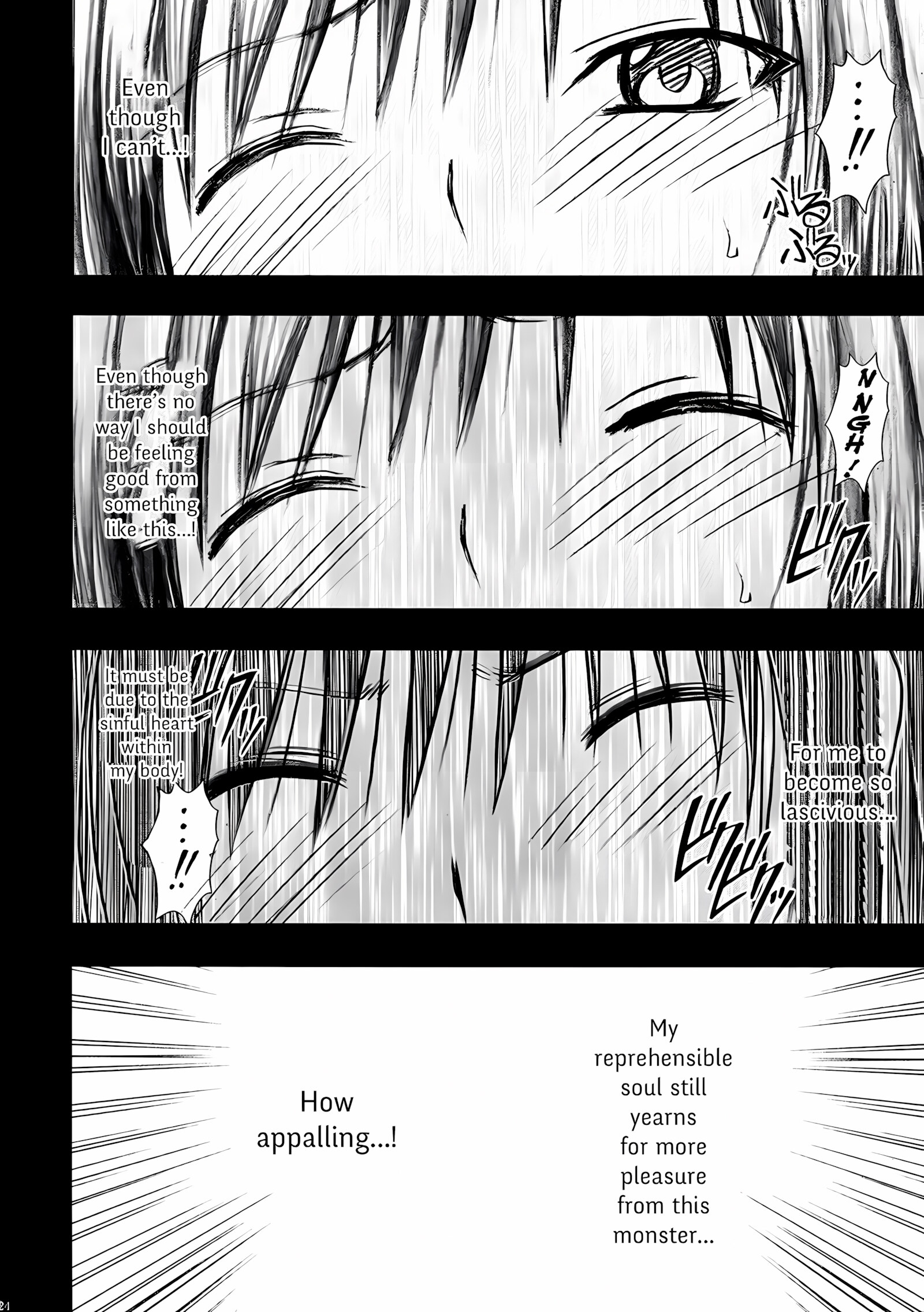The Only Shame [Carmine], Ocean Paradise, page 25 of 45