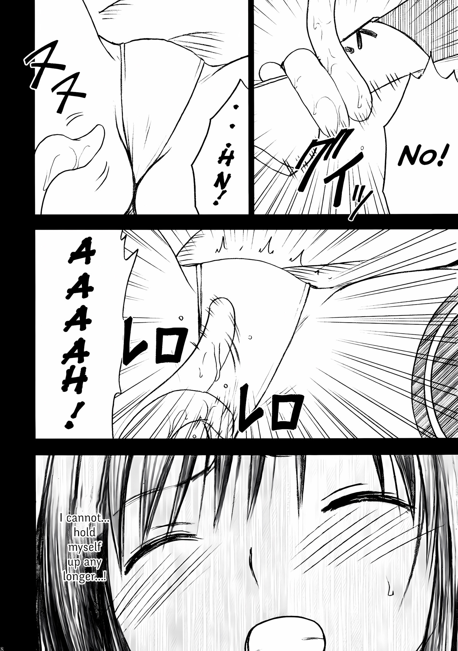 The Only Shame [Carmine], Ocean Paradise, page 29 of 45