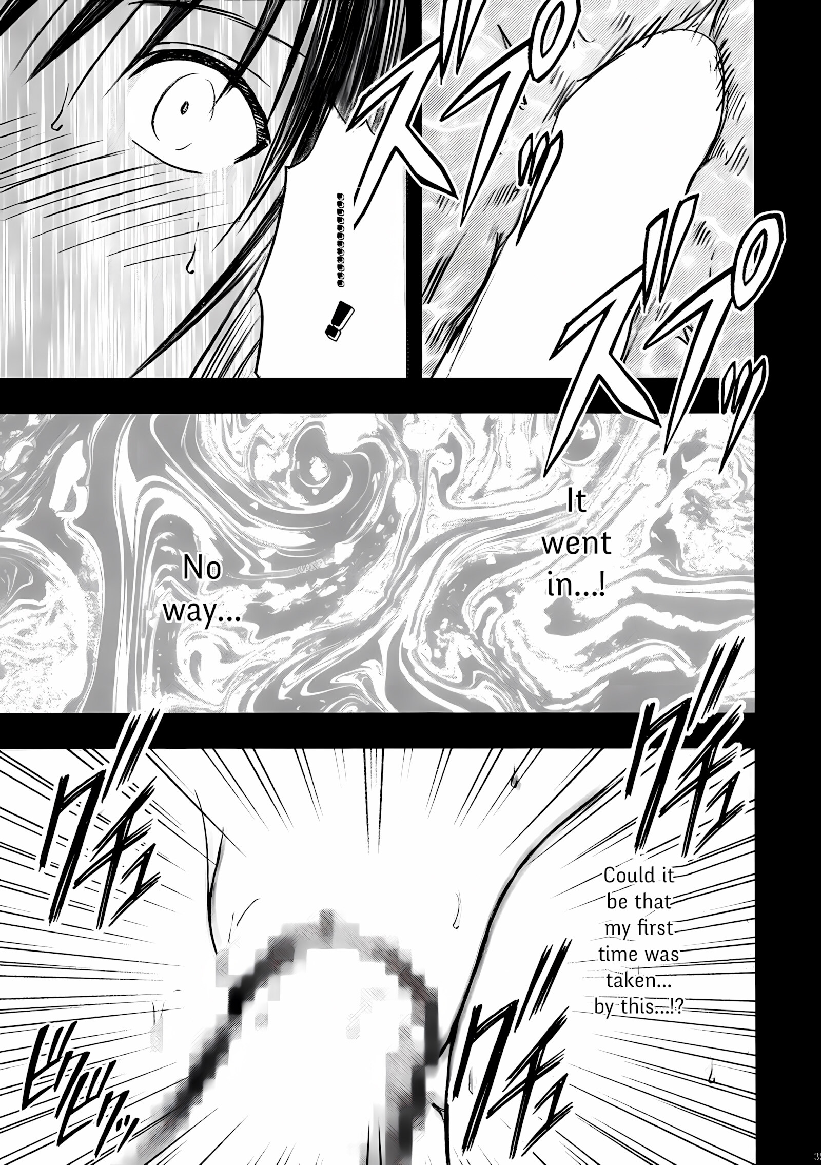 The Only Shame [Carmine], Ocean Paradise, page 36 of 45