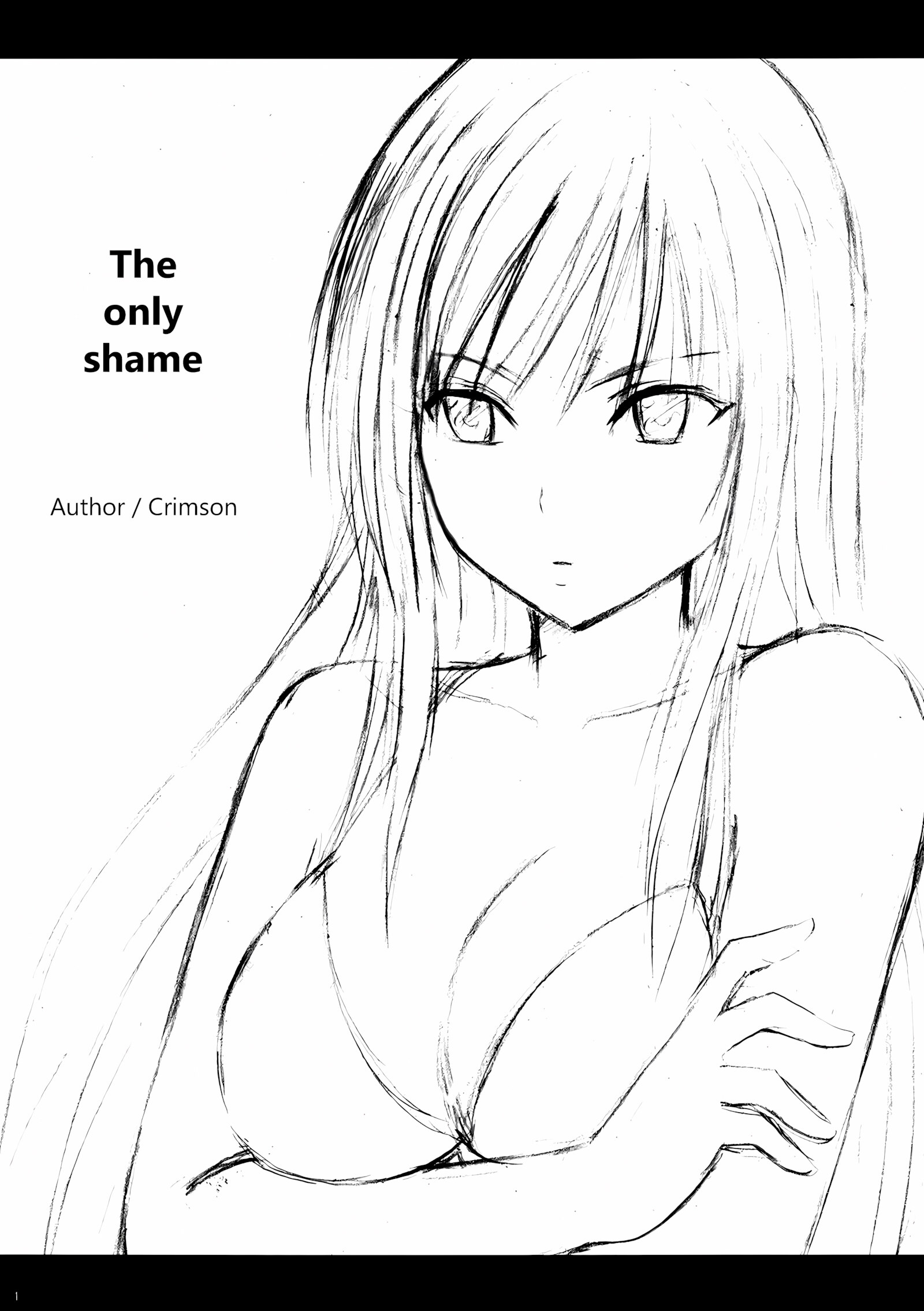The Only Shame [Carmine], Ocean Paradise, page 5 of 45