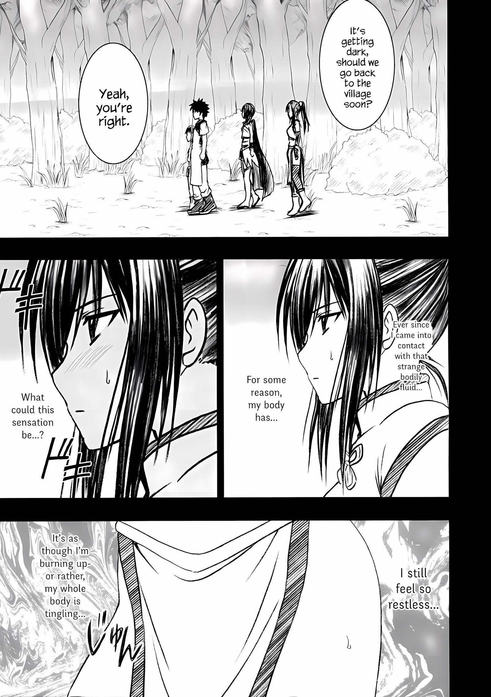 The Only Shame [Carmine], Ocean Paradise, page 6 of 45