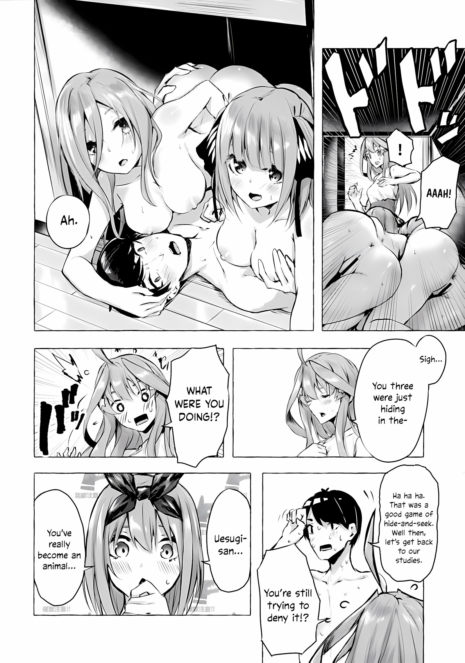 Chance to be a Bride [Sahara Gensei], Hanayome no Kakuritsu Chance to be a Bride, page 13 of 38