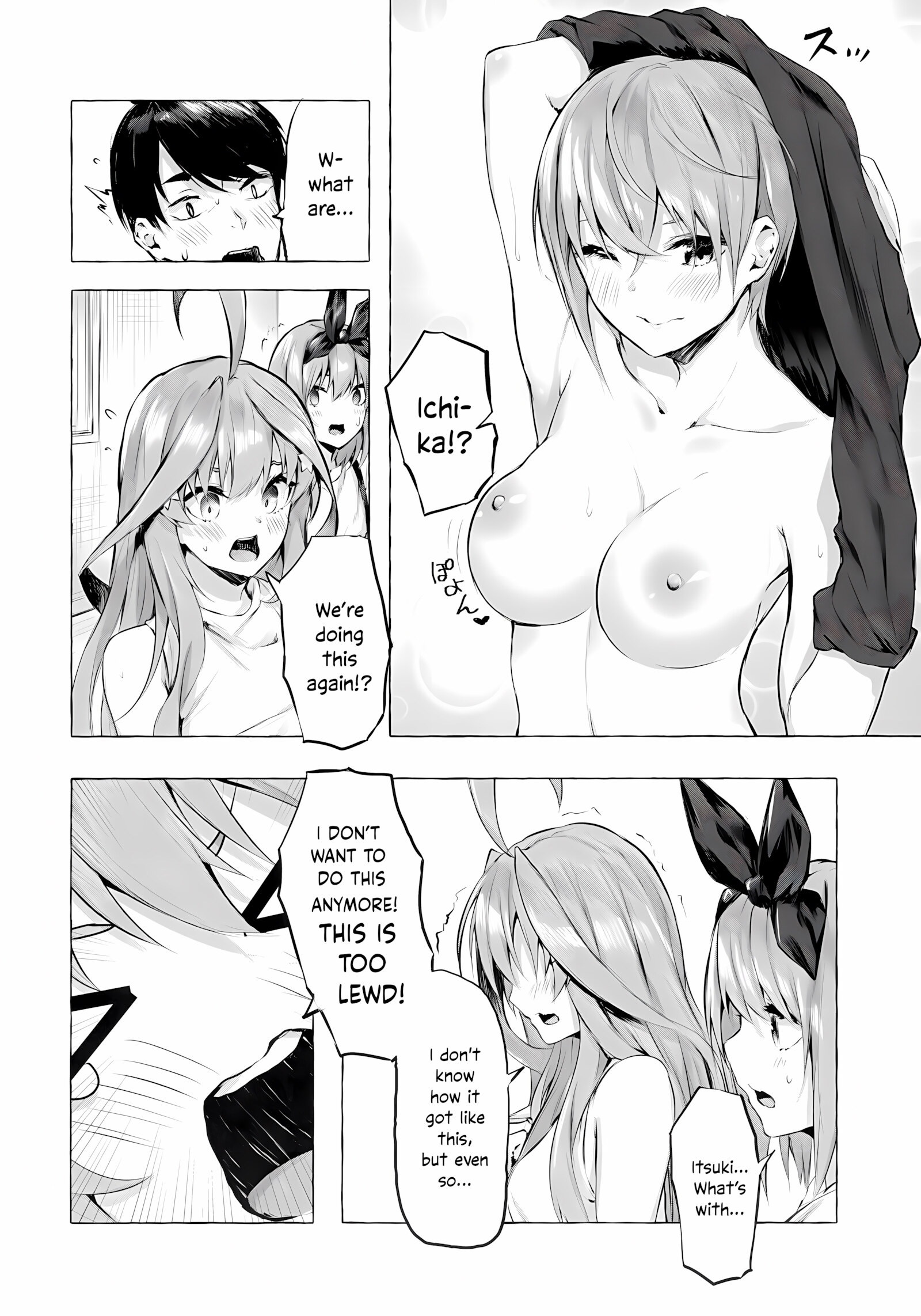 Chance to be a Bride [Sahara Gensei], Hanayome no Kakuritsu Chance to be a Bride, page 15 of 38