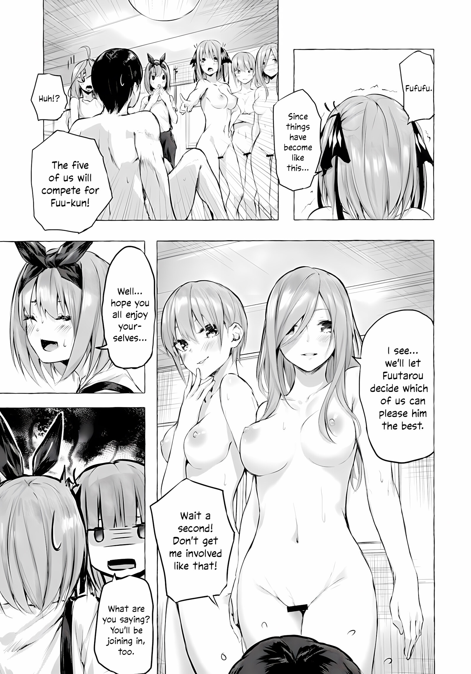Chance to be a Bride [Sahara Gensei], Hanayome no Kakuritsu Chance to be a Bride, page 16 of 38