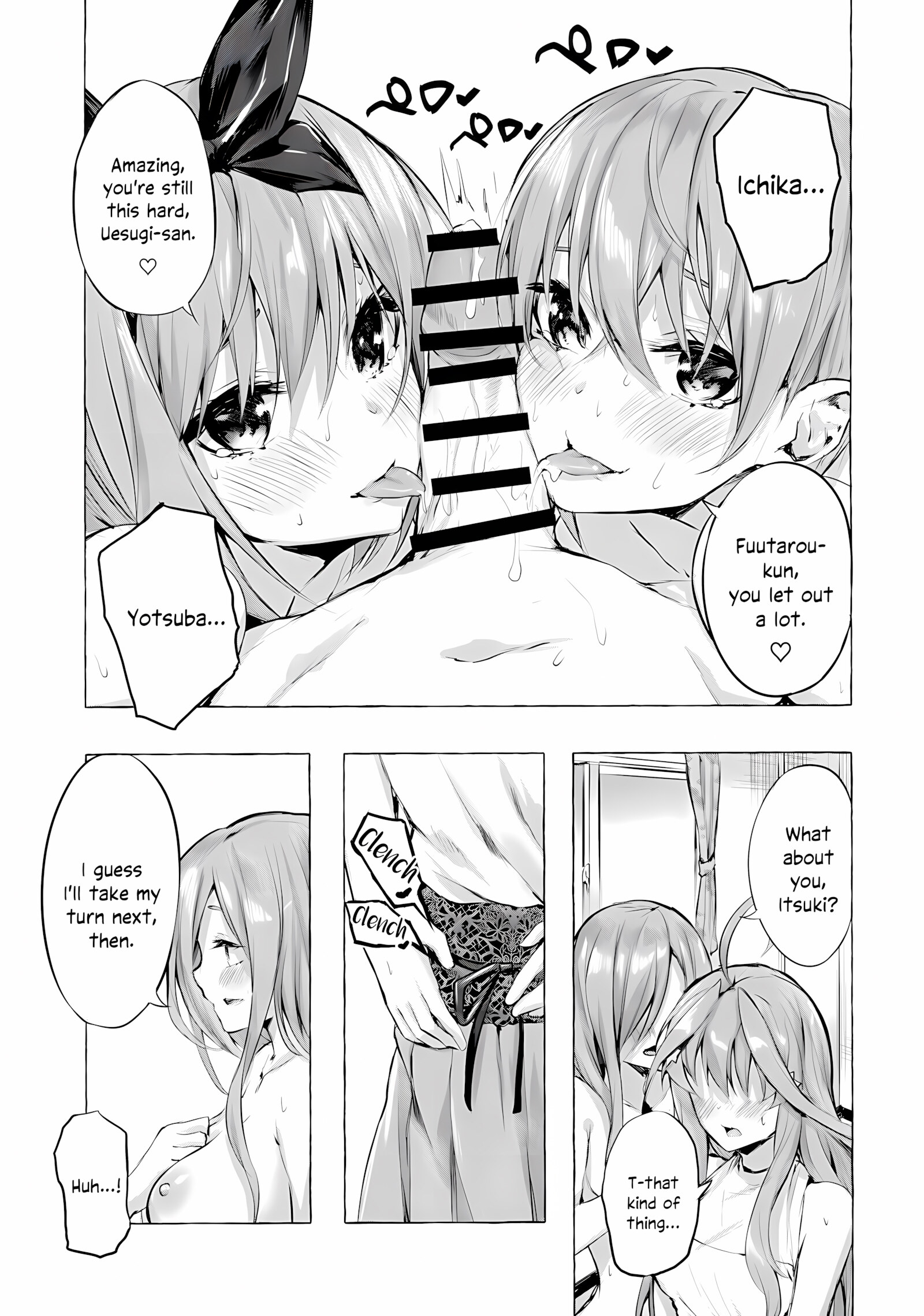 Chance to be a Bride [Sahara Gensei], Hanayome no Kakuritsu Chance to be a Bride, page 20 of 38