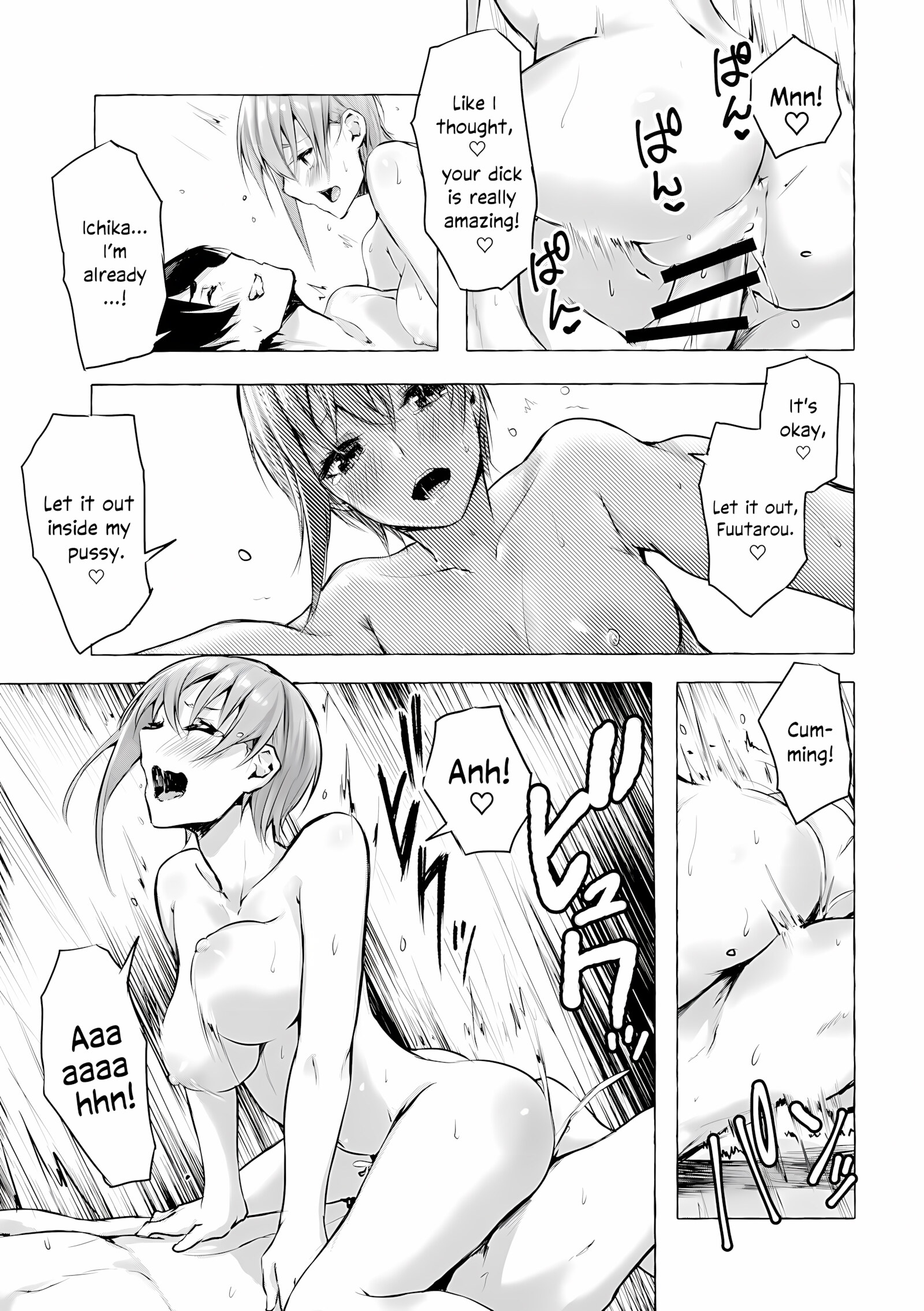Chance to be a Bride [Sahara Gensei], Hanayome no Kakuritsu Chance to be a Bride, page 28 of 38