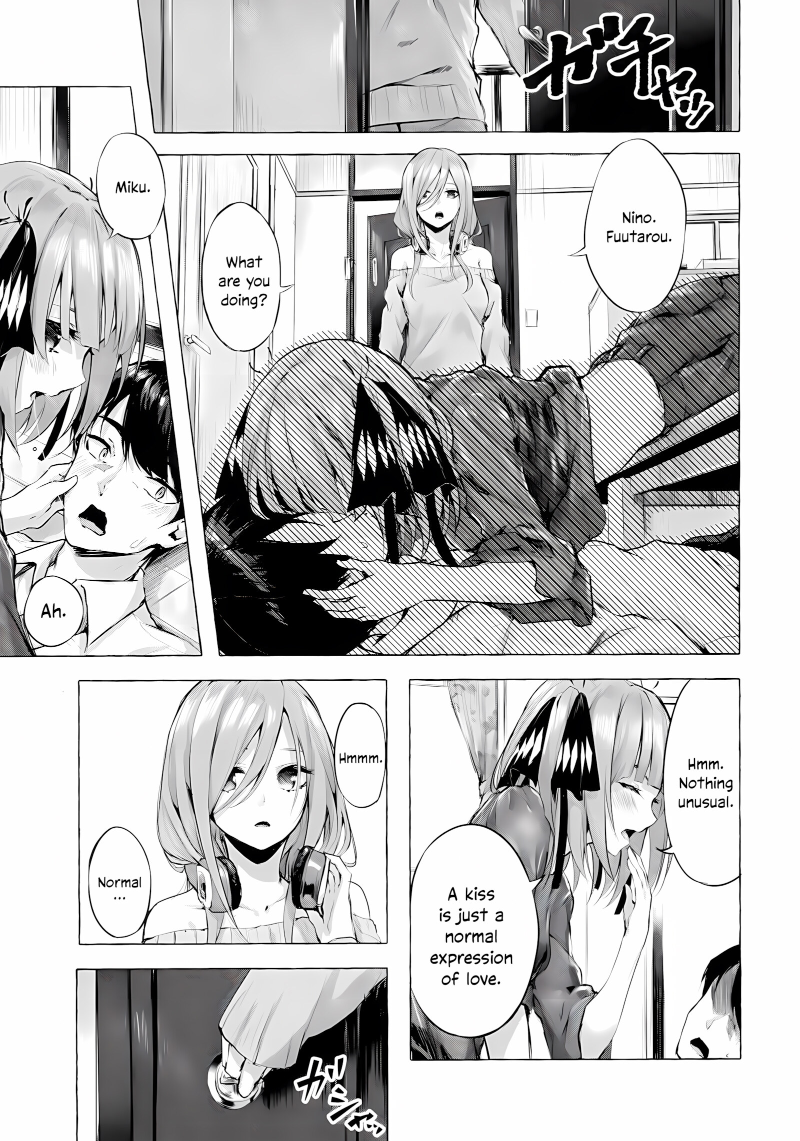 Chance to be a Bride [Sahara Gensei], Hanayome no Kakuritsu Chance to be a Bride, page 4 of 38