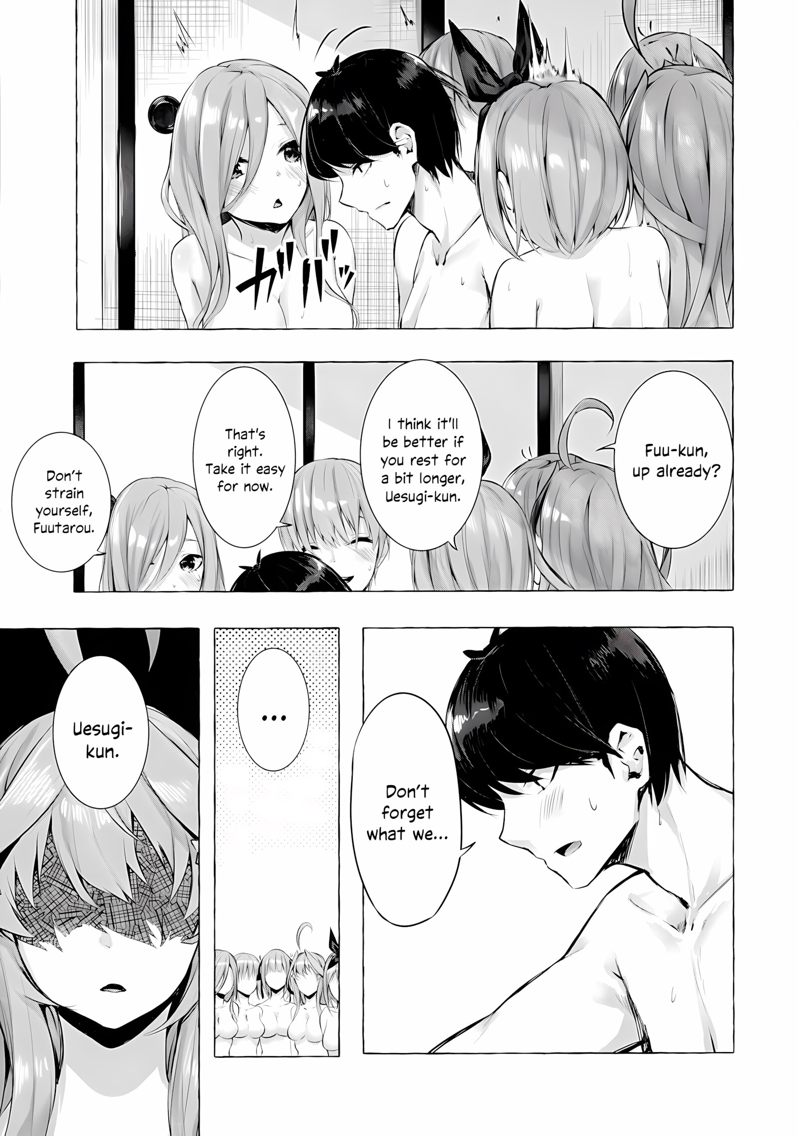 Chance to be a Bride [Sahara Gensei], Hanayome no Kakuritsu Chance to be a Bride, page 34 of 38