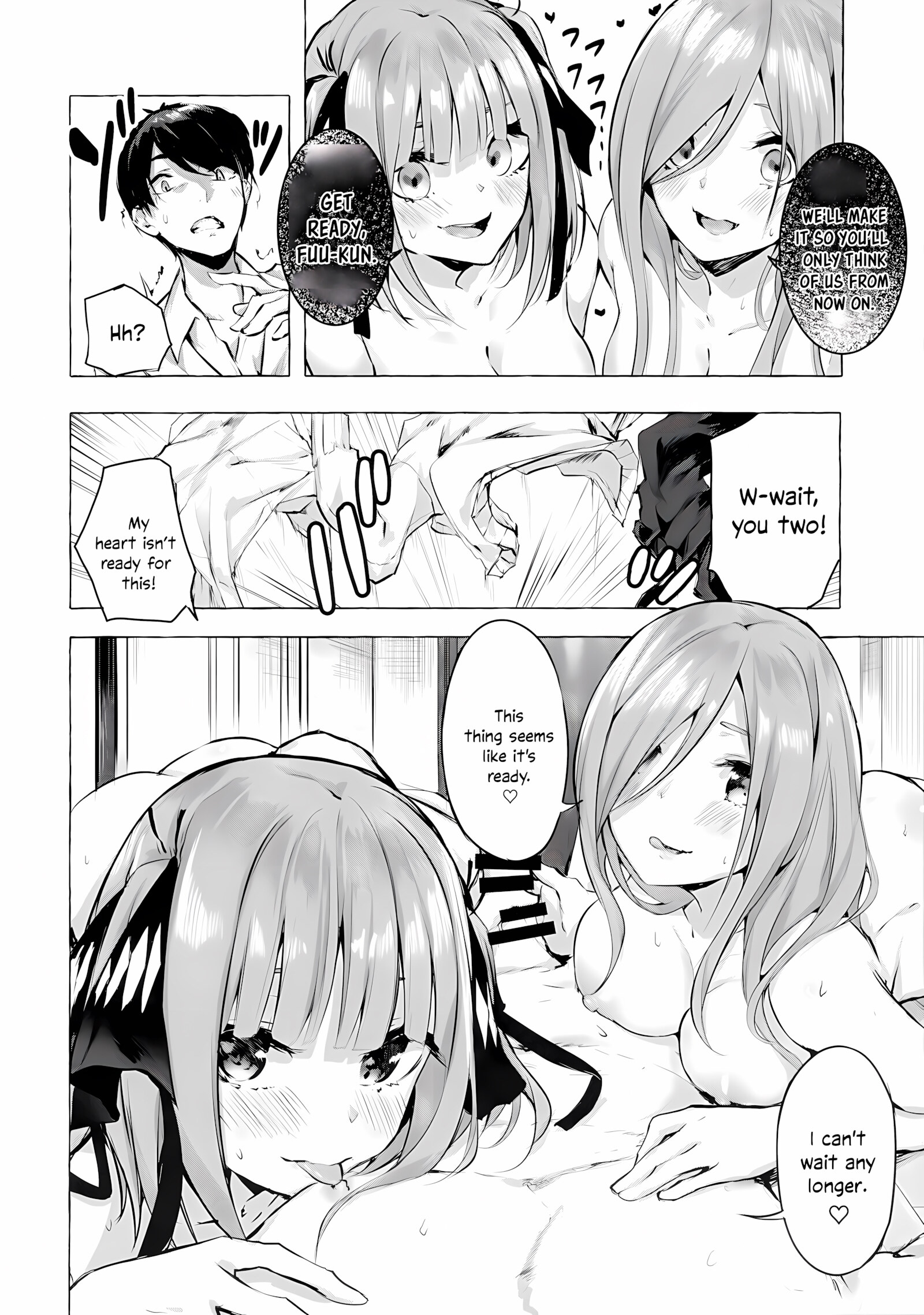 Chance to be a Bride [Sahara Gensei], Hanayome no Kakuritsu Chance to be a Bride, page 7 of 38