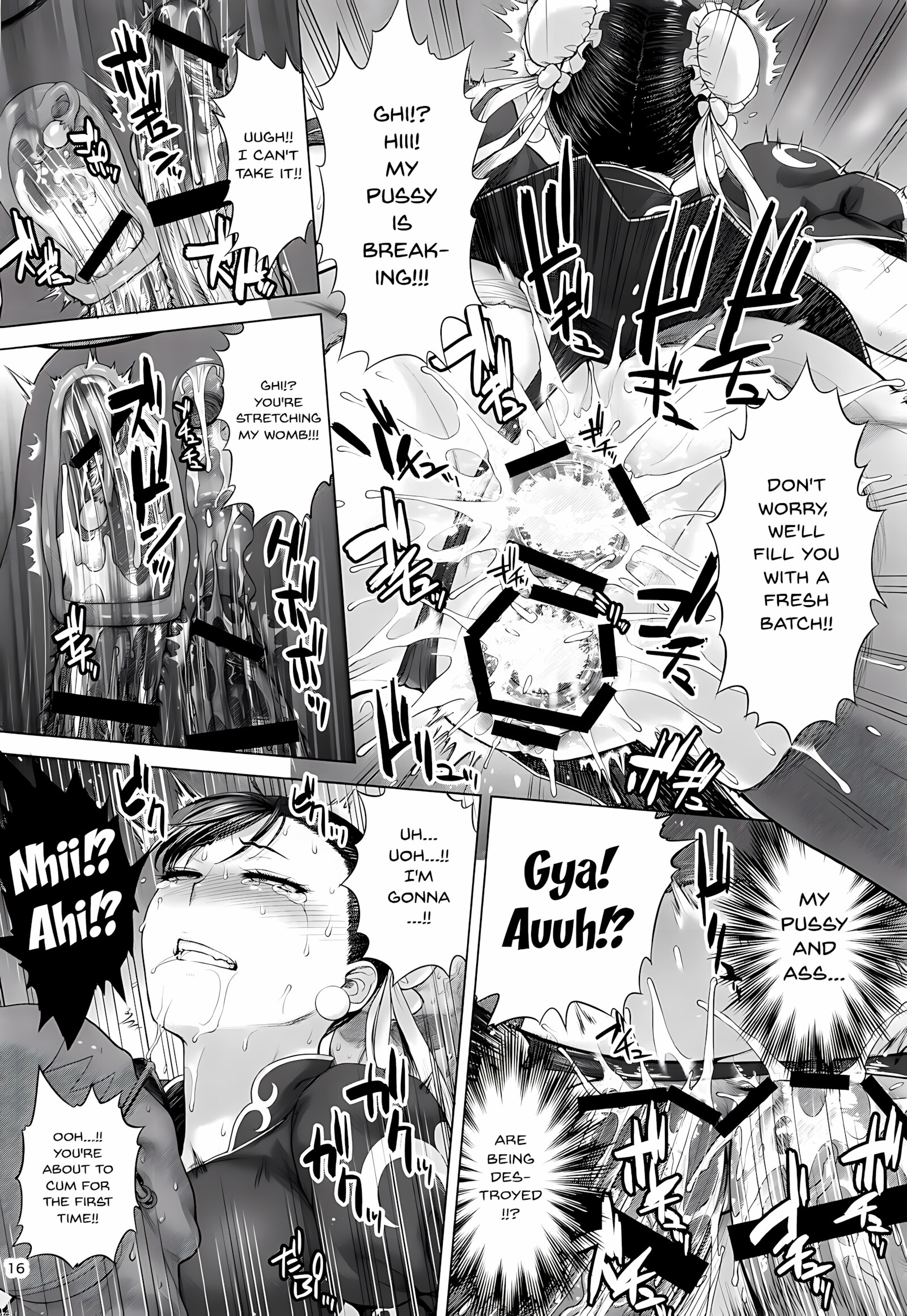 Chun-Li Sousakan [St.germain-sal], Chun-Li Sousakan, page 15 of 21