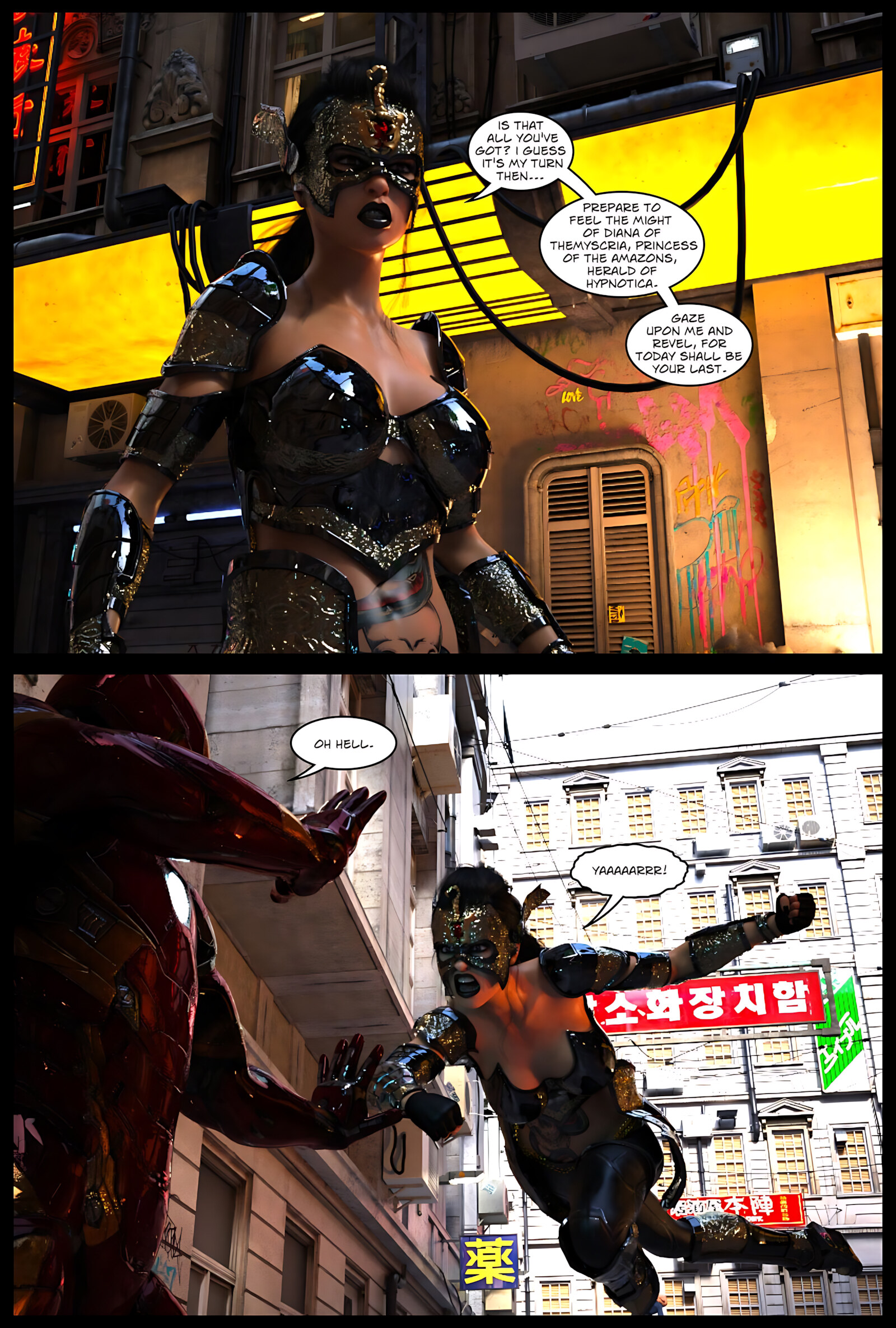 Darkness Supreme [Cantraps], Darkness Supreme, page 198 of 374