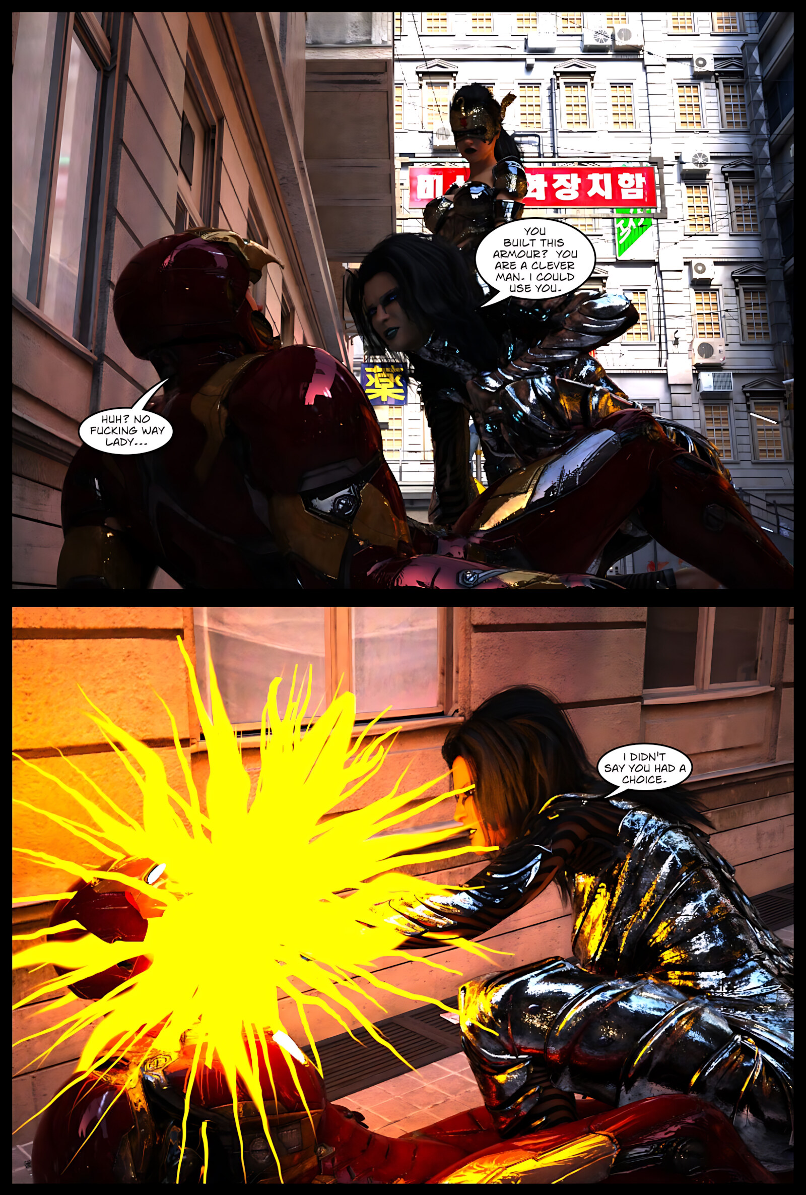 Darkness Supreme [Cantraps], Darkness Supreme, page 201 of 374