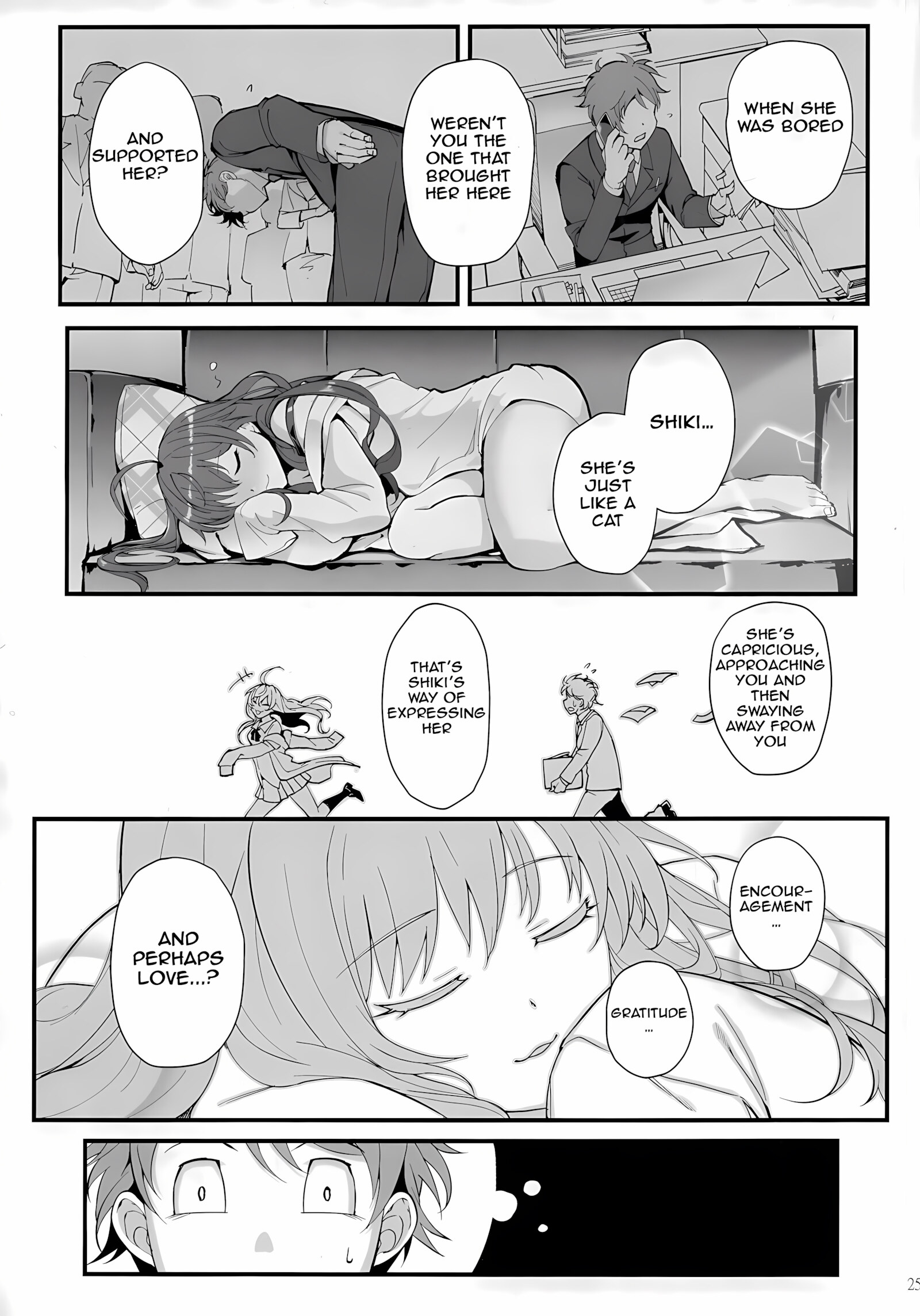 Das Parfum [Shouka], Das Parfum, page 24 of 27