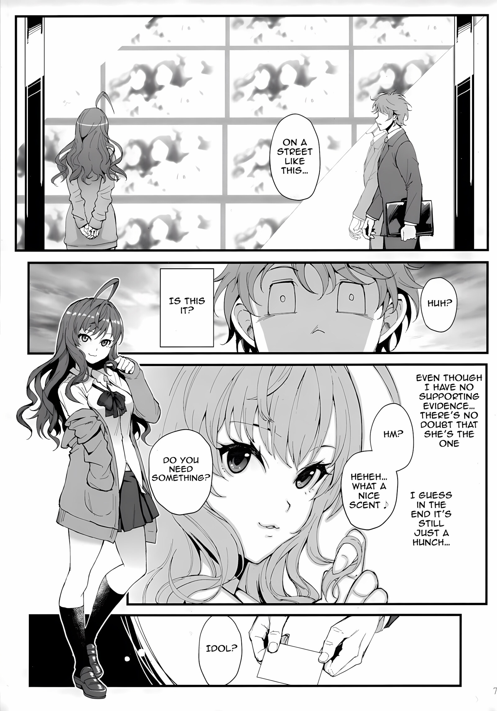 Das Parfum [Shouka], Das Parfum, page 6 of 27