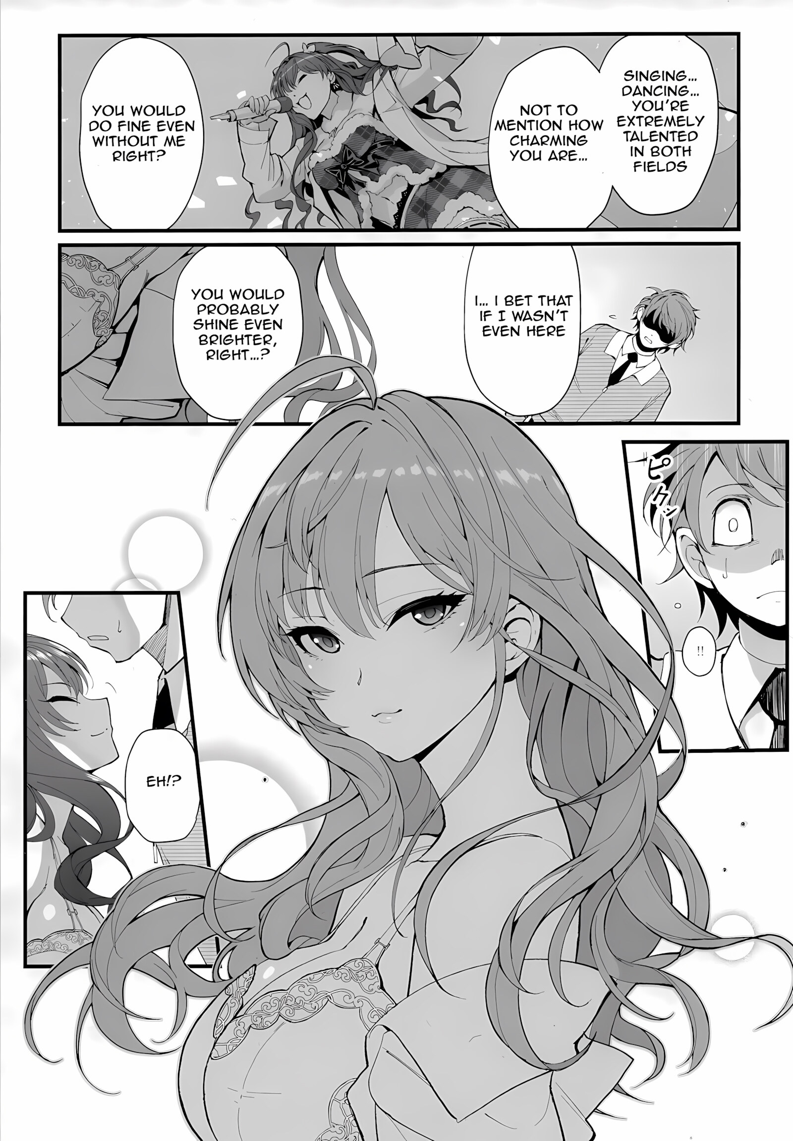 Das Parfum [Shouka], Das Parfum, page 10 of 27