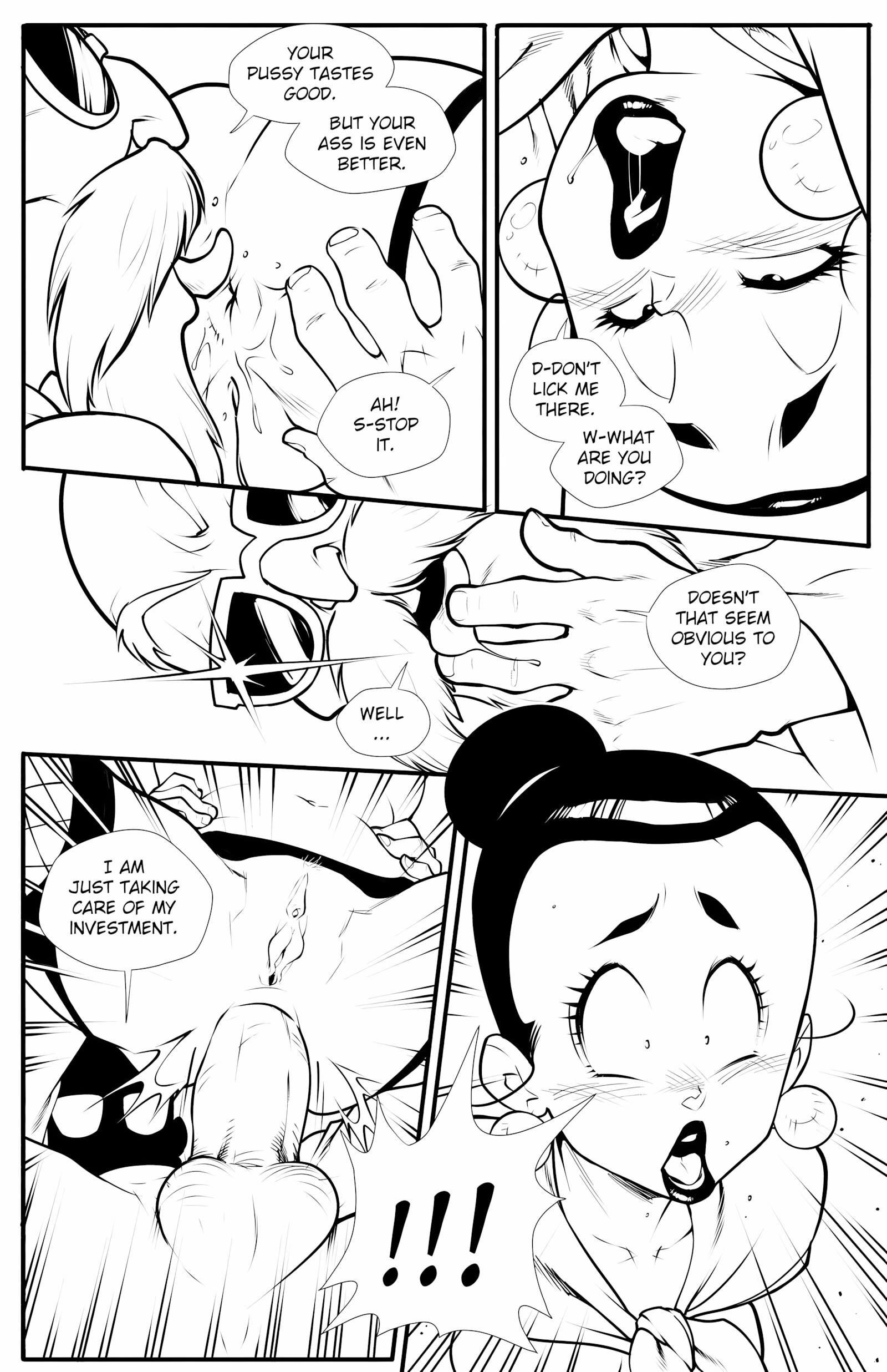 Desperate Housewife [R_EX], Desperate Housewife, page 16 of 32