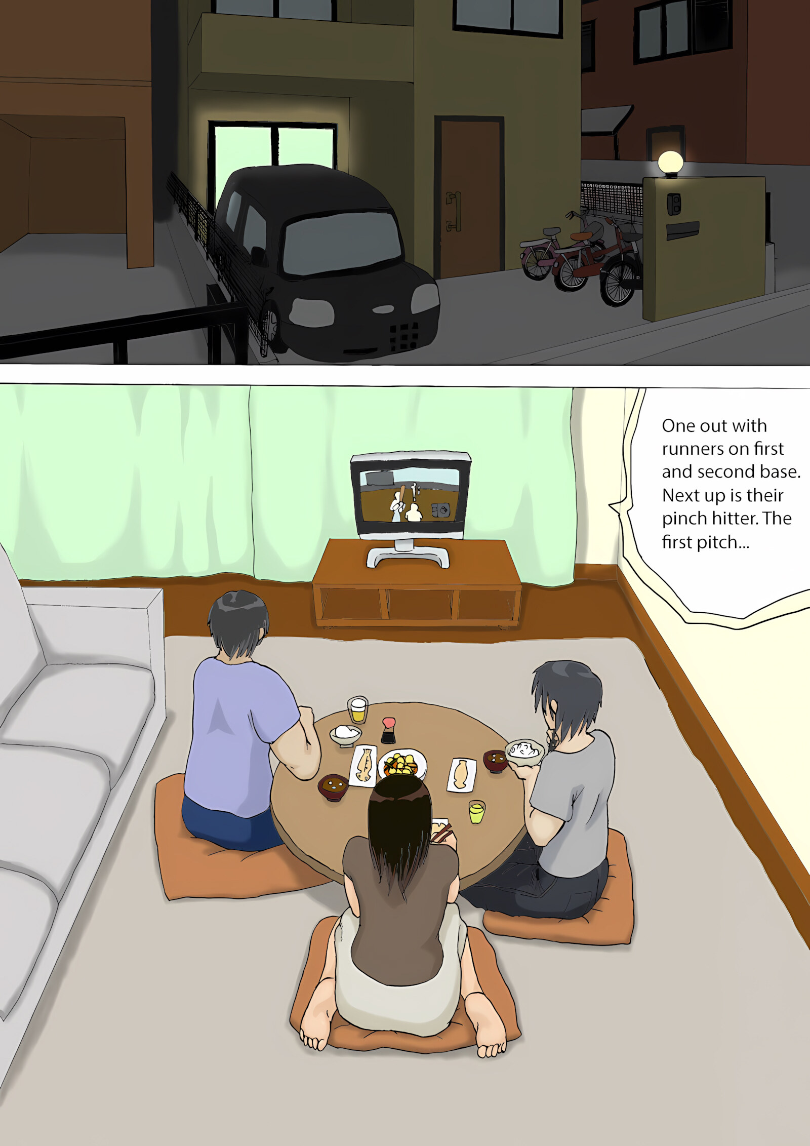 Domestic Affair Between Mother and Son [Izayoi no Kiki], Domestic Affair Between Mother and Son, page 2 of 17