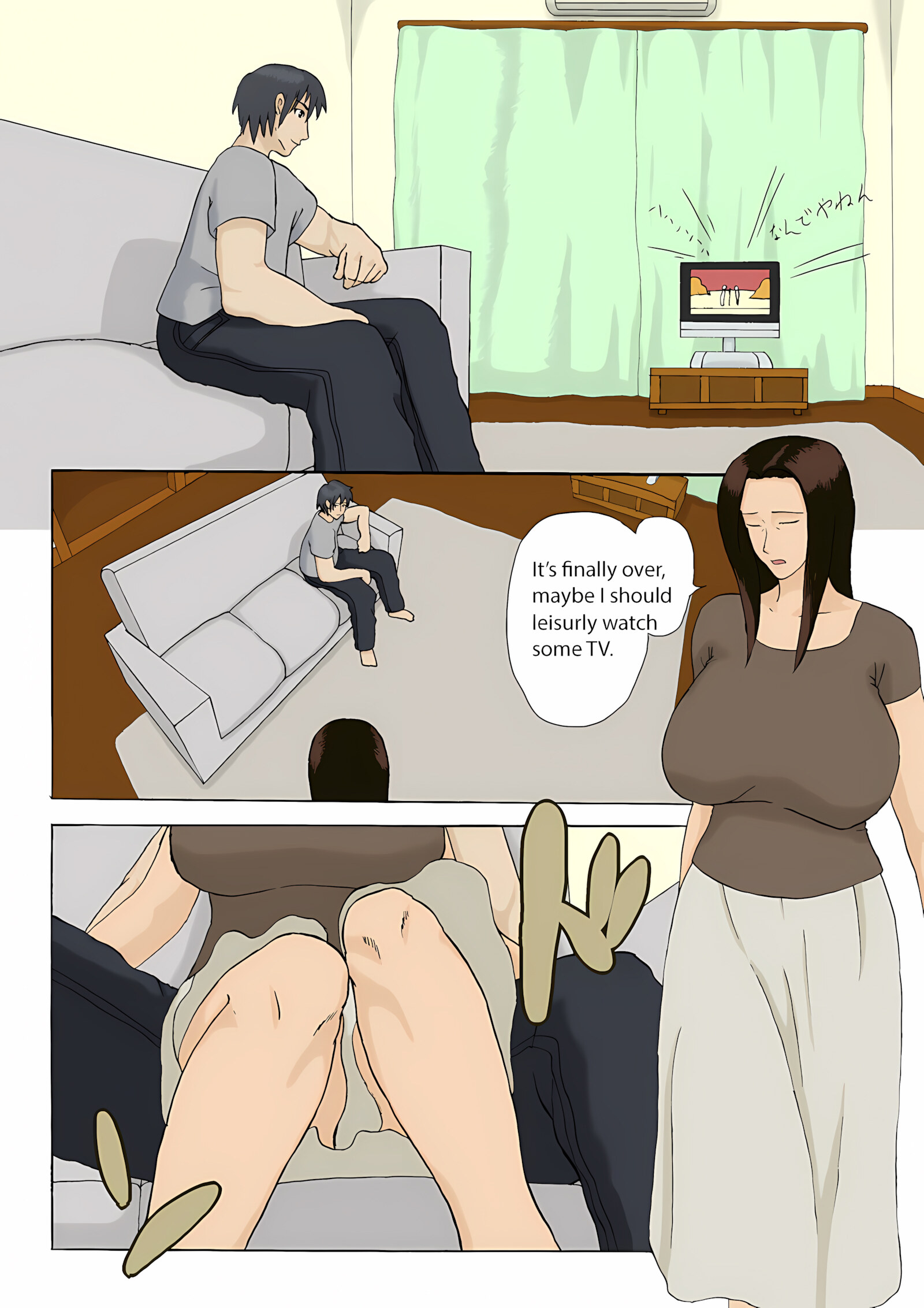 Domestic Affair Between Mother and Son [Izayoi no Kiki], Domestic Affair Between Mother and Son, page 5 of 17