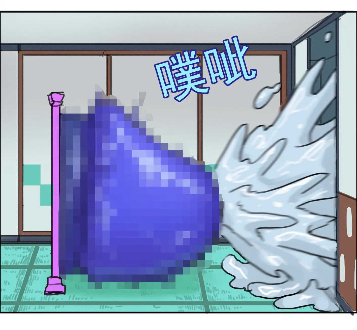 DoraAVmon – Doraemon, DoraAVmon - Doraemon, page 15 of 24