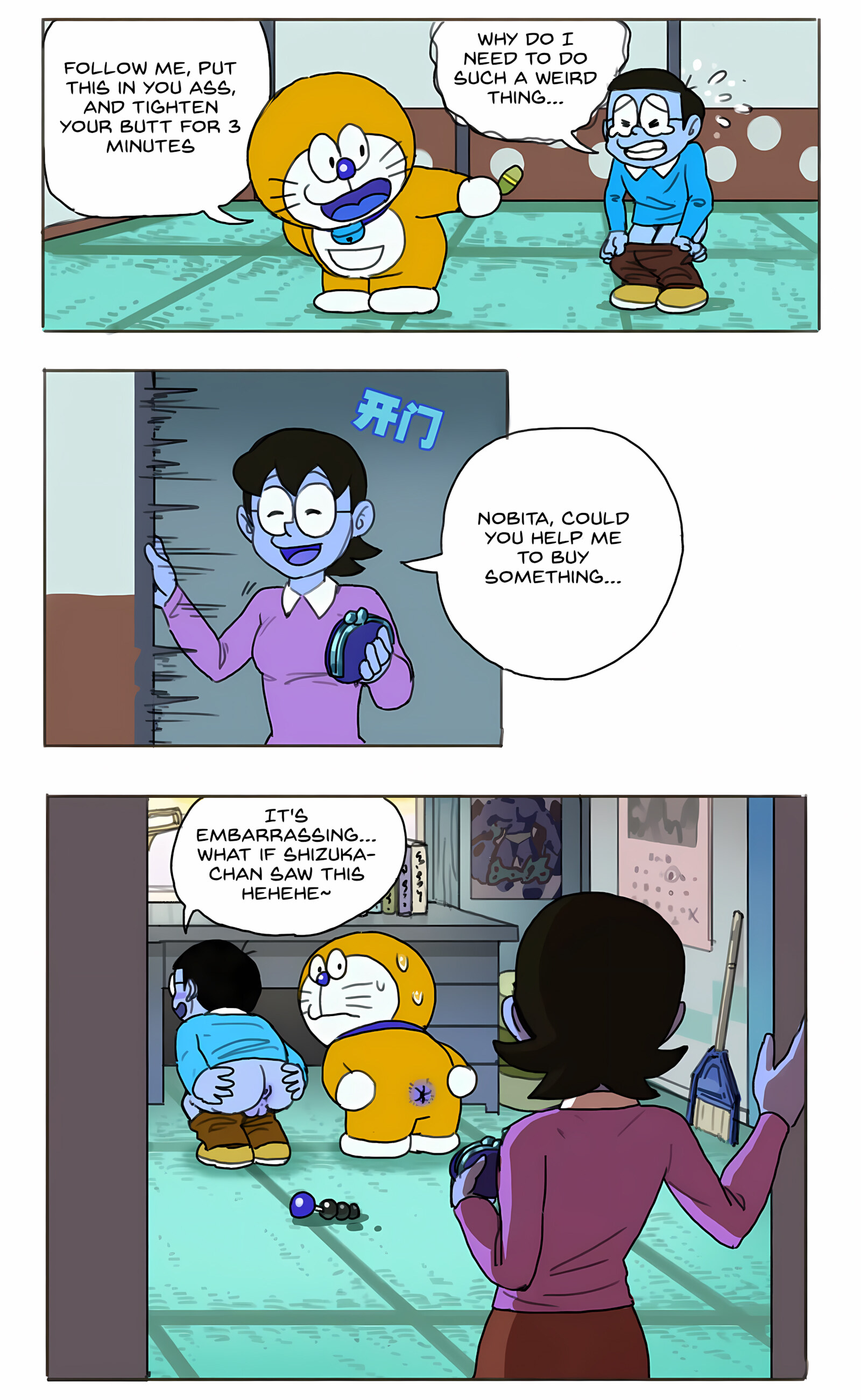 DoraAVmon – Doraemon, DoraAVmon - Doraemon, page 5 of 24