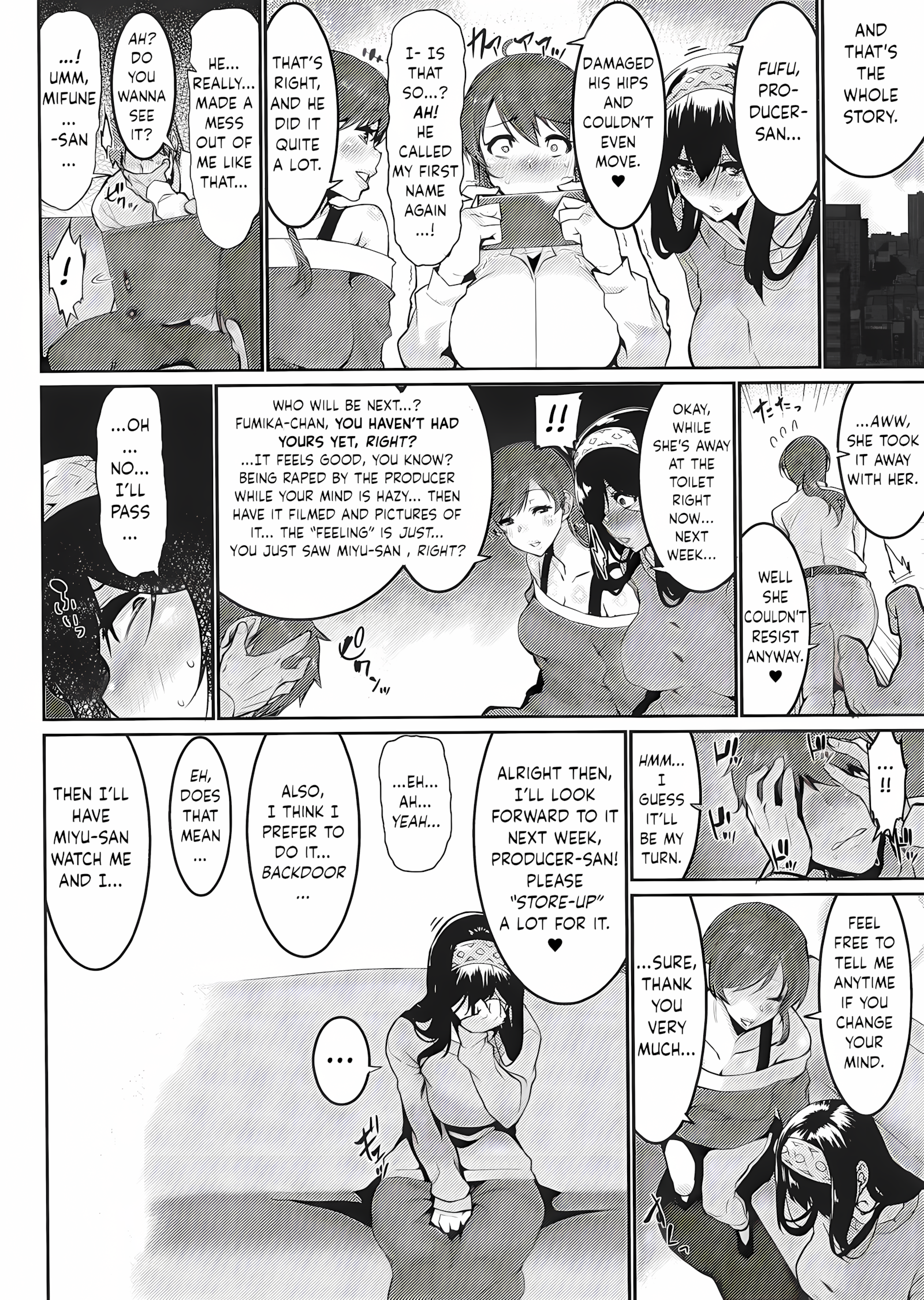 Everybody Wants To Get Drunk [Henkuma], Everybody Wants To Get Drunk, page 15 of 31