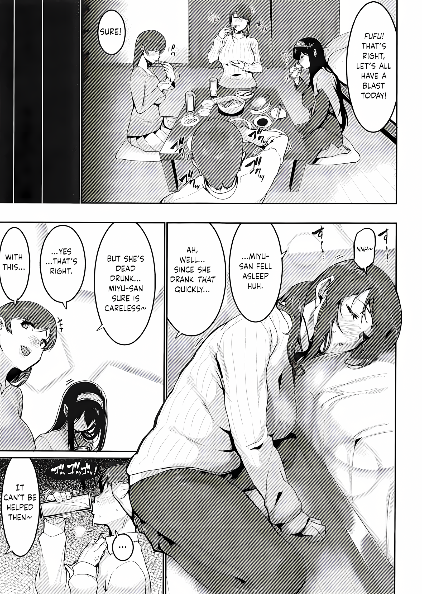 Everybody Wants To Get Drunk [Henkuma], Everybody Wants To Get Drunk, page 6 of 31