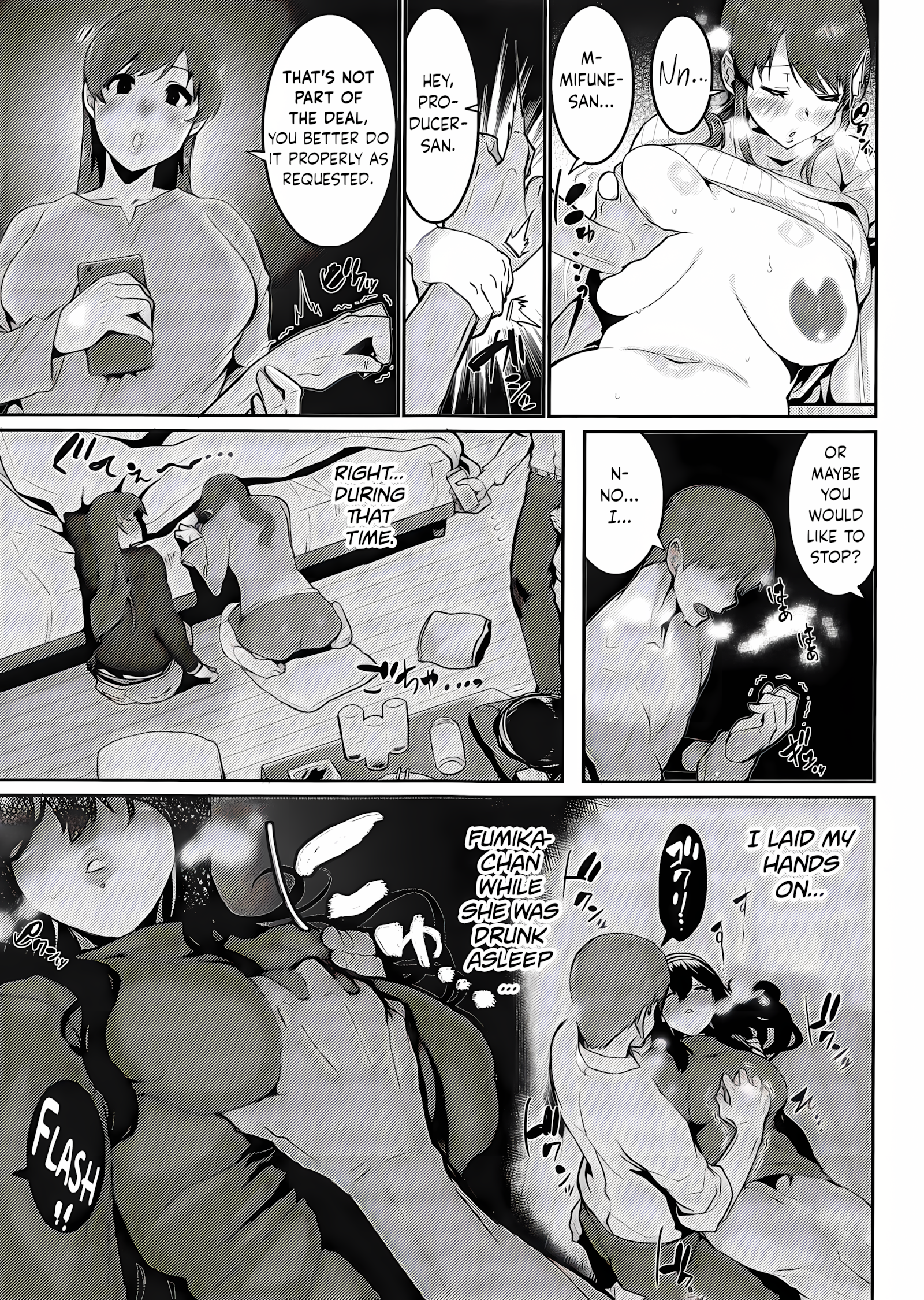 Everybody Wants To Get Drunk [Henkuma], Everybody Wants To Get Drunk, page 8 of 31