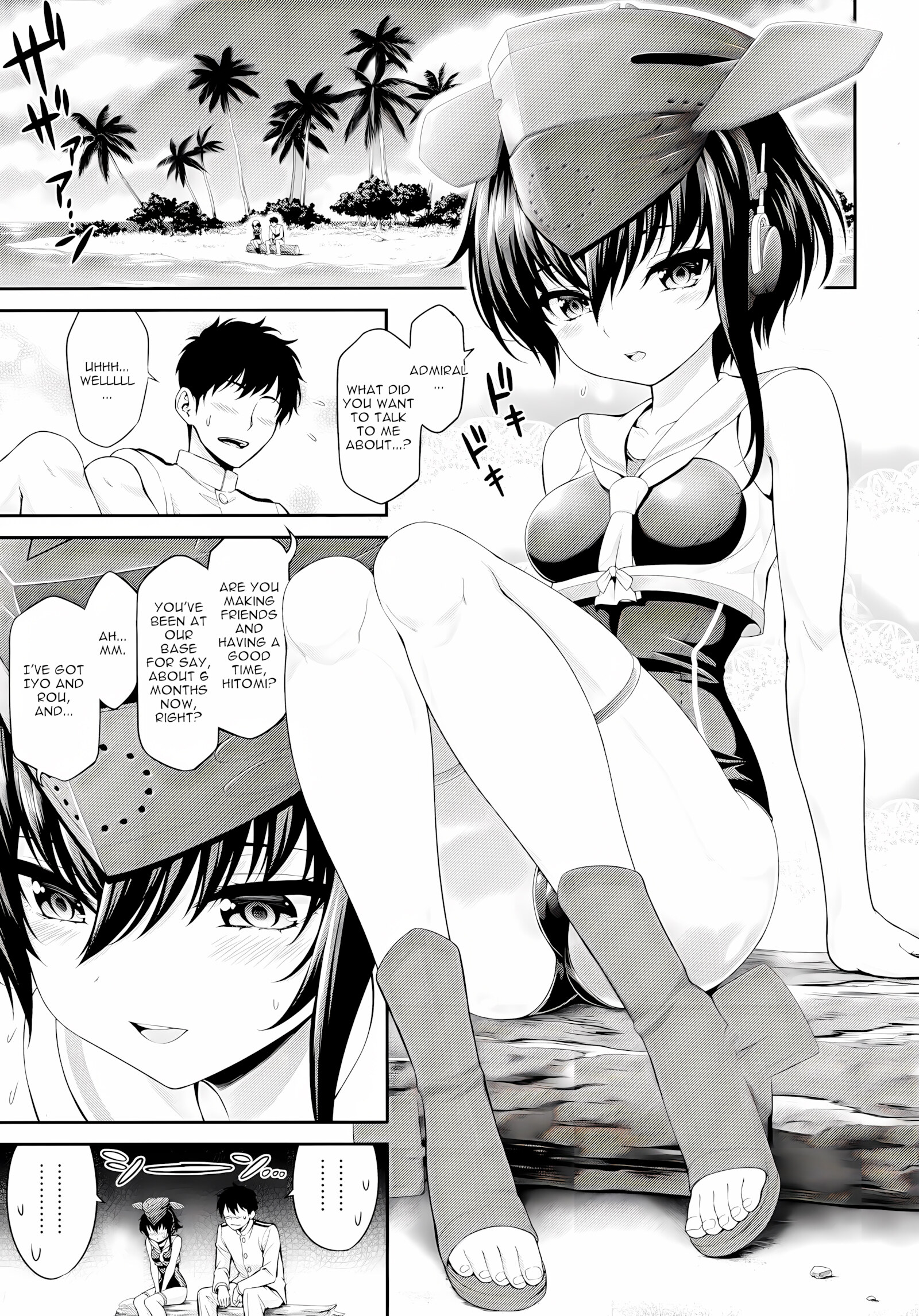 FootColle. Extra Edition [Kase Daiki], FootColle. Extra Edition, page 3 of 18