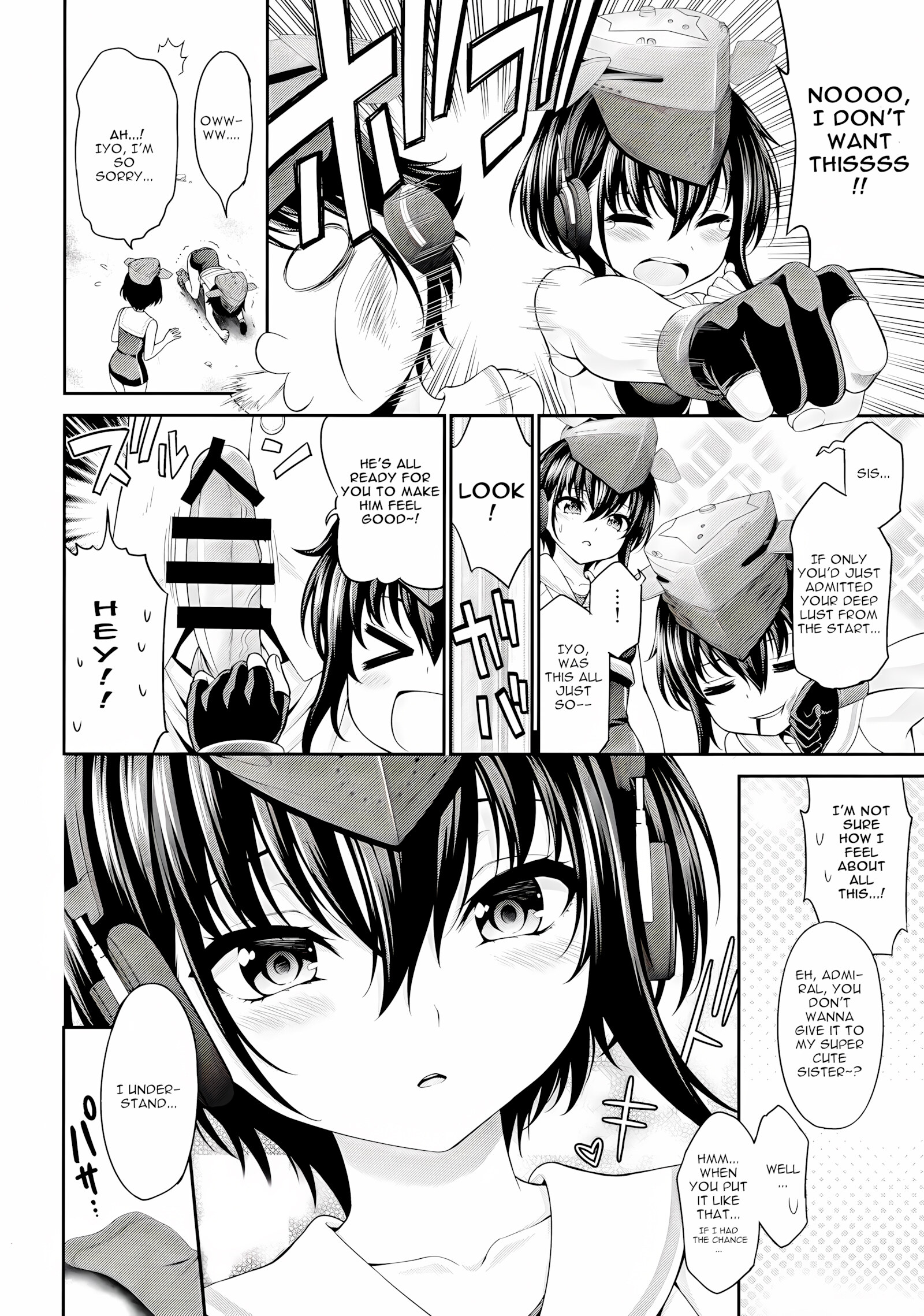 FootColle. Extra Edition [Kase Daiki], FootColle. Extra Edition, page 8 of 18