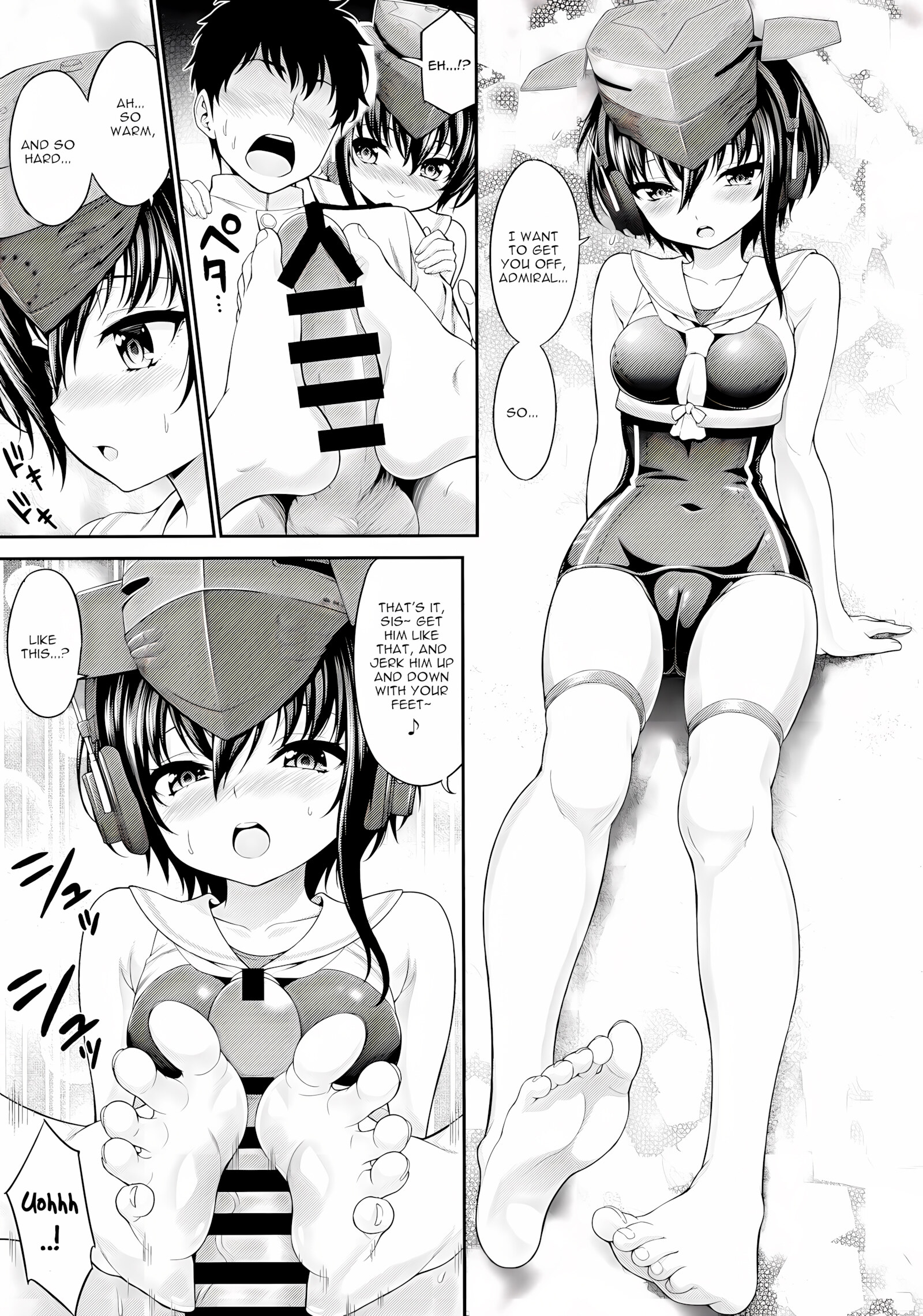 FootColle. Extra Edition [Kase Daiki], FootColle. Extra Edition, page 9 of 18