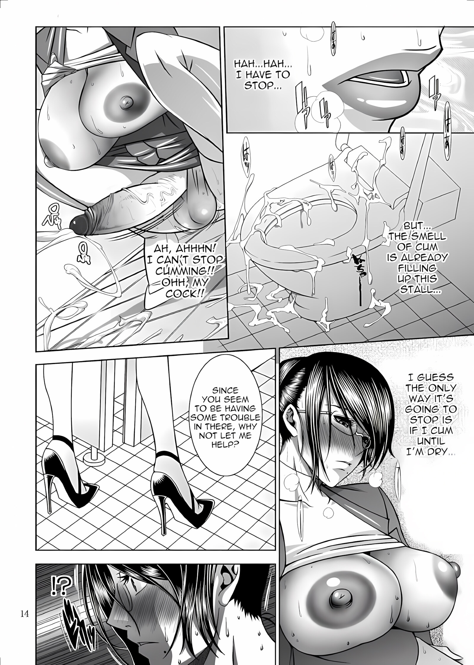 Futanari Milf Toilet Bukkake [Youdou Suzuku], Futanari Milf Toilet Bukkake, page 11 of 23