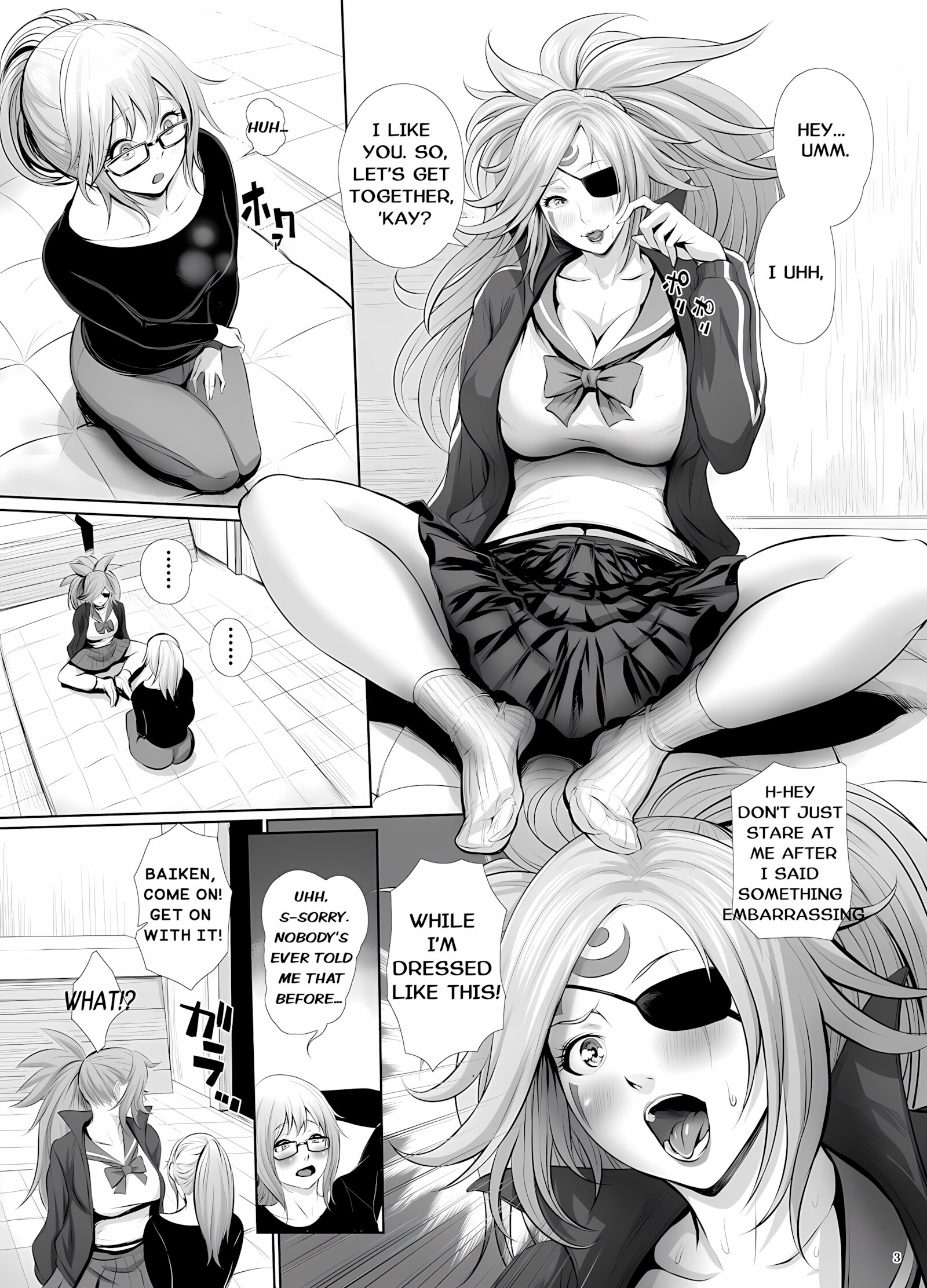 Fuuzoku Chinpo Jogakuen [Chinbotsu], Fuuzoku Chinpo Jogakuen, page 2 of 24