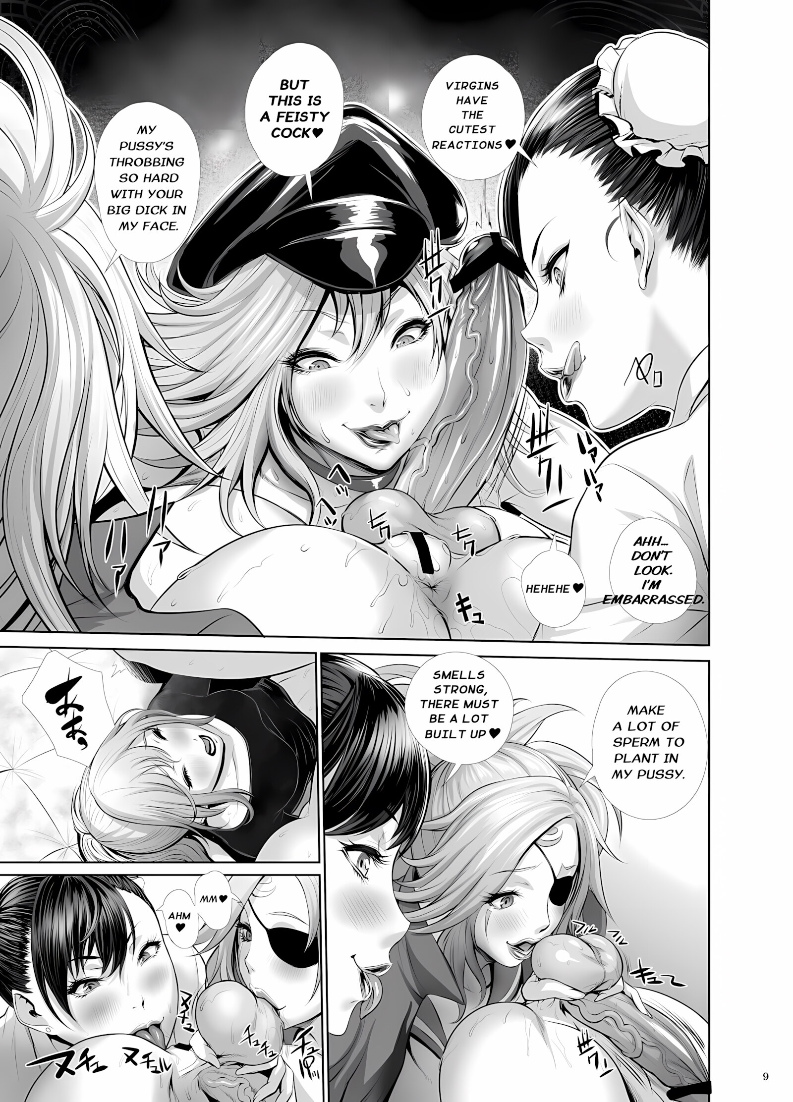 Fuuzoku Chinpo Jogakuen [Chinbotsu], Fuuzoku Chinpo Jogakuen, page 8 of 24