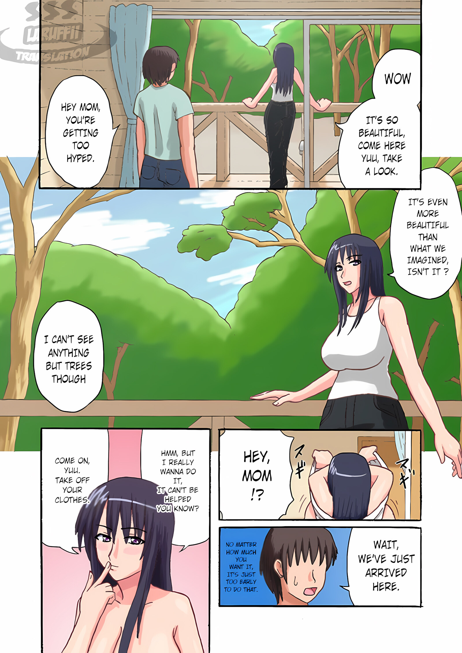 Haha to Bakansu [Izayoi no Kiki], Haha to Bakansu, page 2 of 17