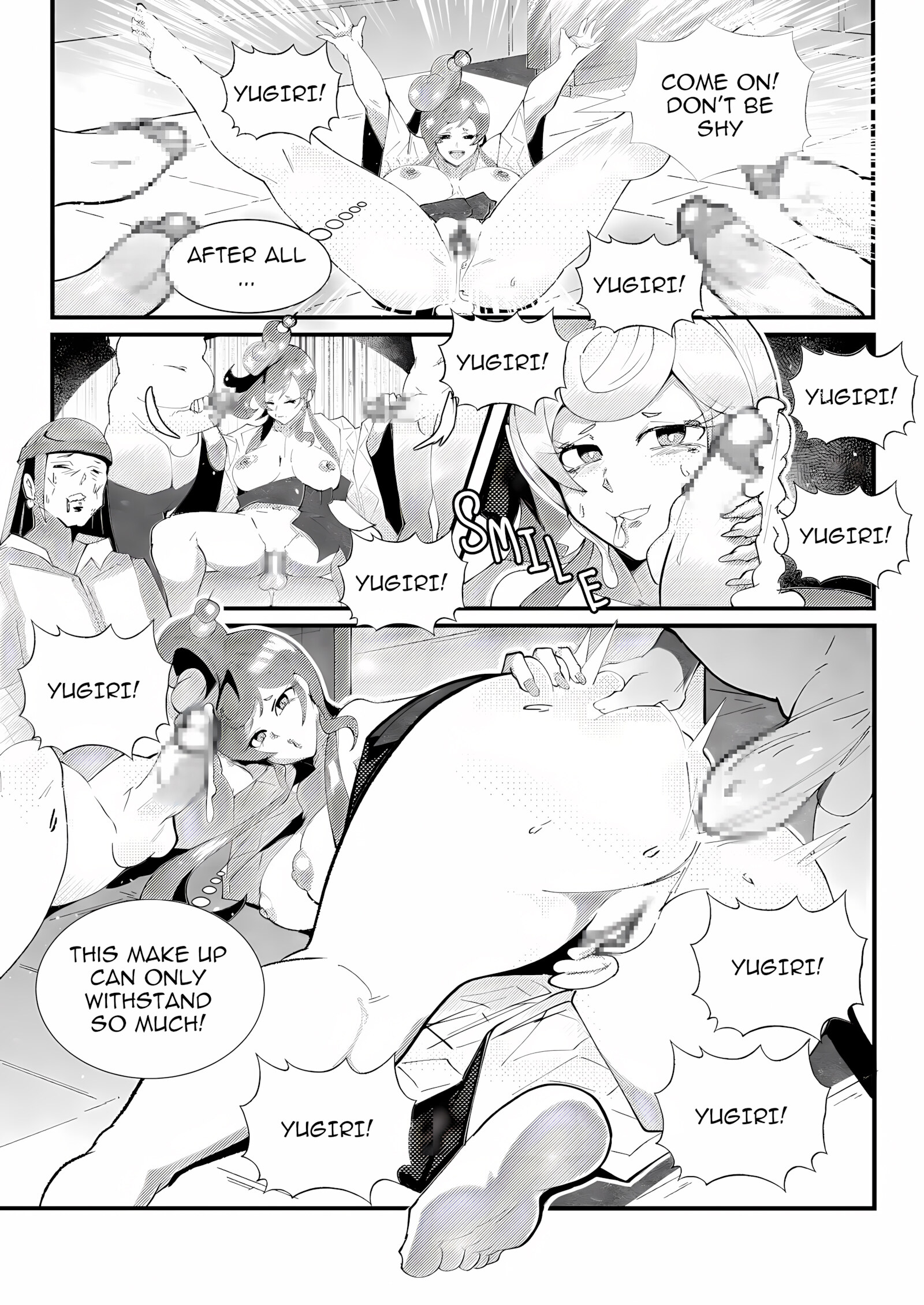 Henthology [Orphen], Henthology, page 6 of 24