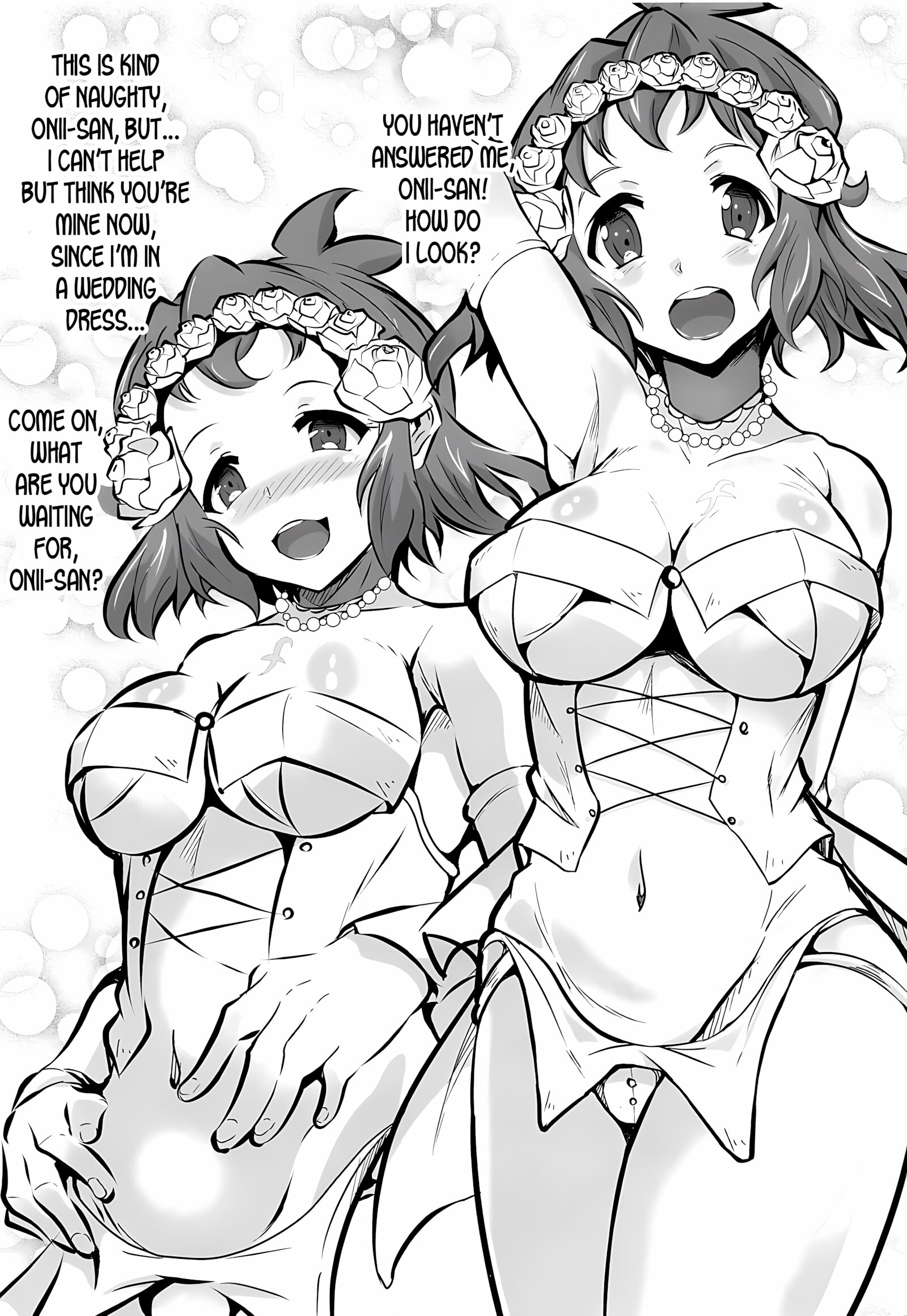 HIKIBI CHRIS LOVERS [Koyasu Kazu], HIKIBI CHRIS LOVERS, page 4 of 18