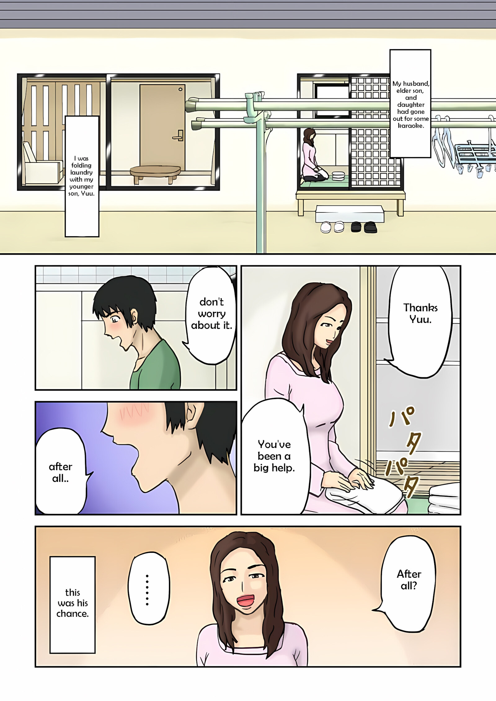 I Fucked My Mom Everywhere [Izayoi no Kiki], I Fucked My Mom Everywhere, page 2 of 21