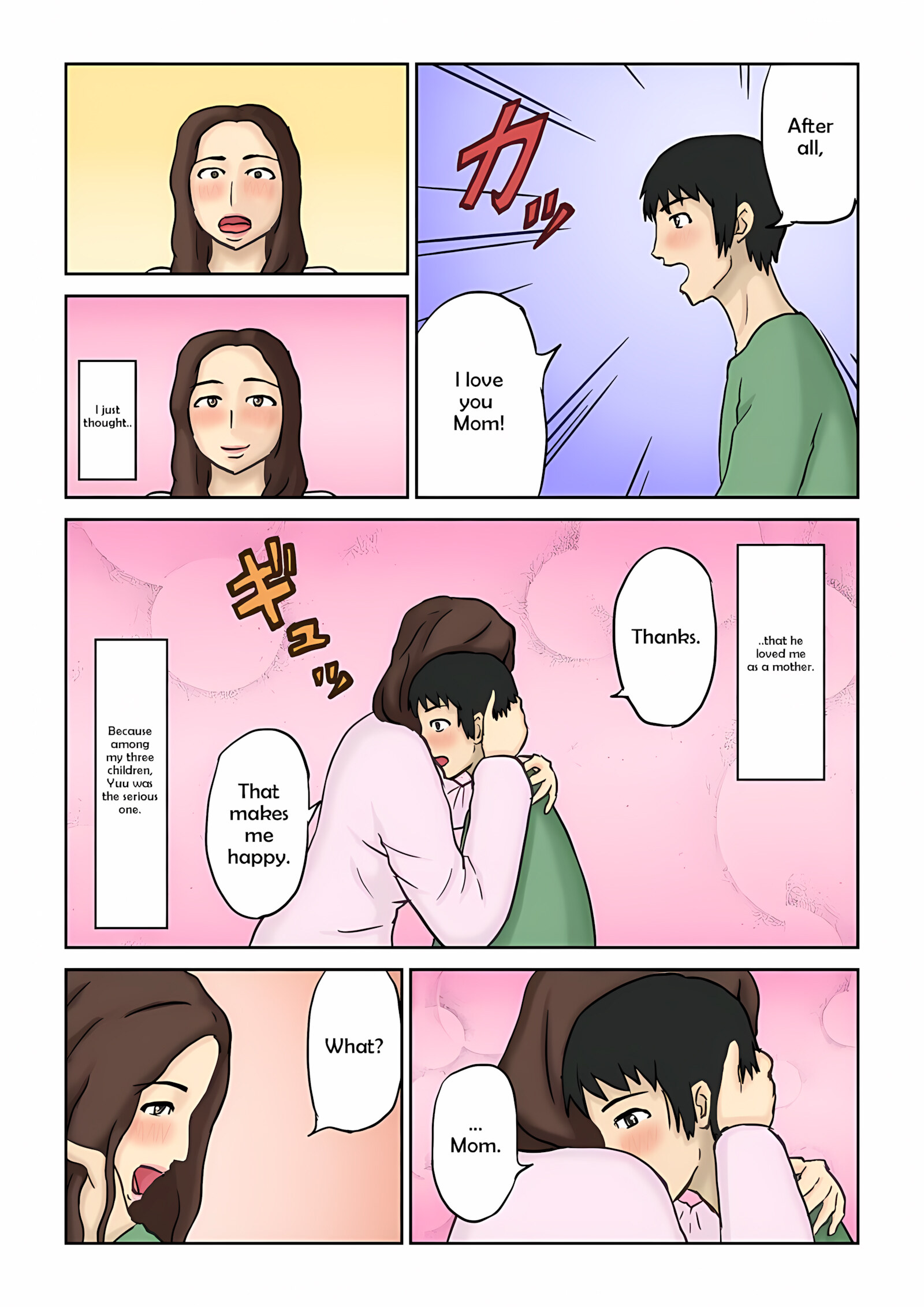 I Fucked My Mom Everywhere [Izayoi no Kiki], I Fucked My Mom Everywhere, page 3 of 21